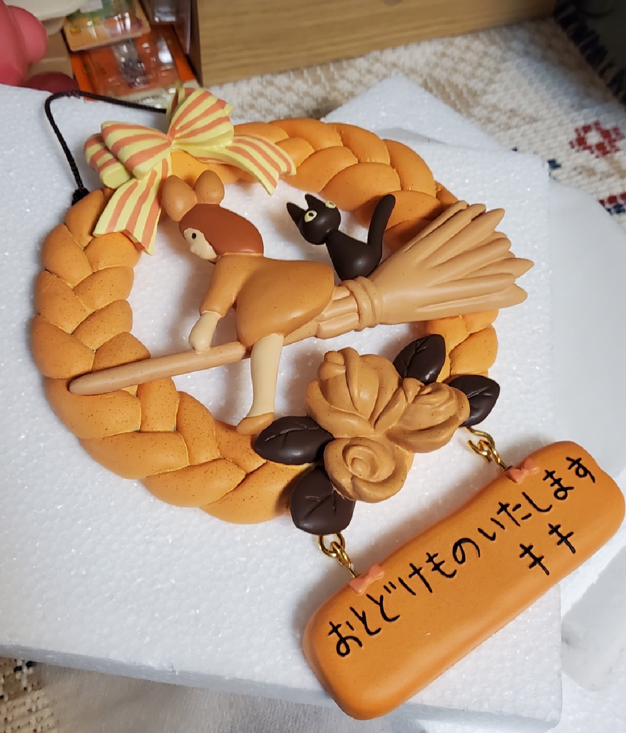 마녀배달부 키키 빵 리스