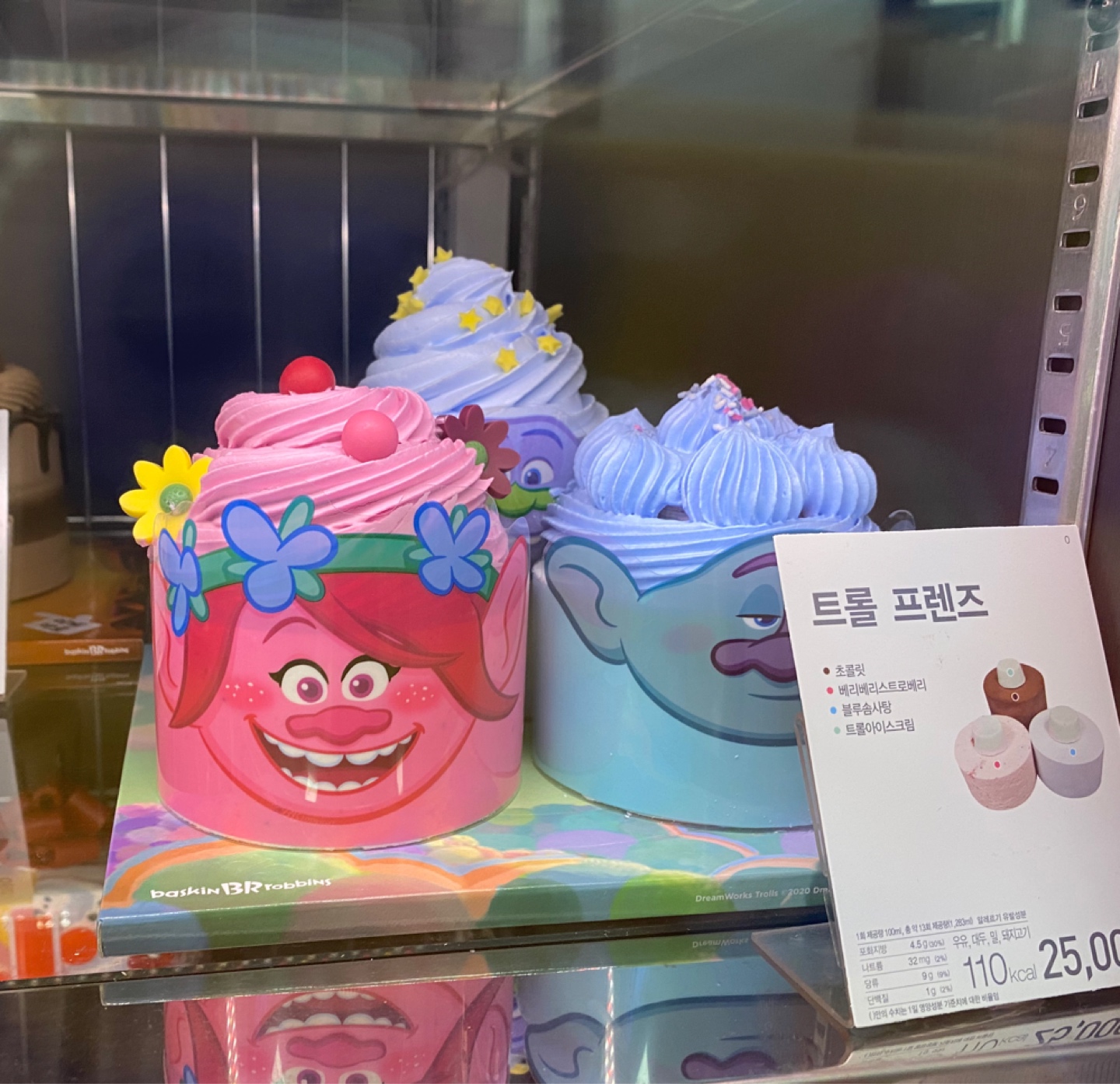 진짜 너무 이쁘다😱