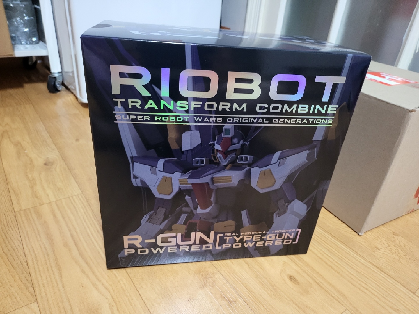 R-Gun 파워드