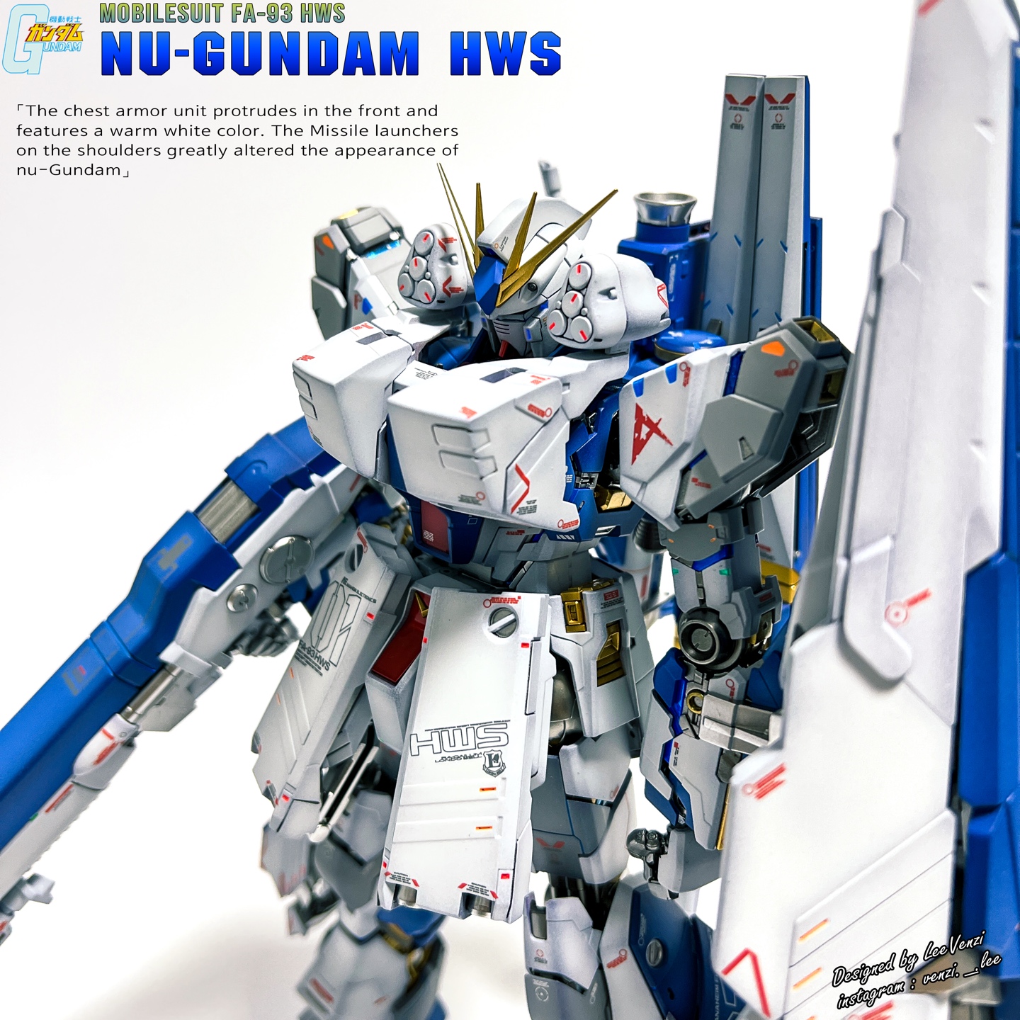 MG 뉴 건담 _ HWS