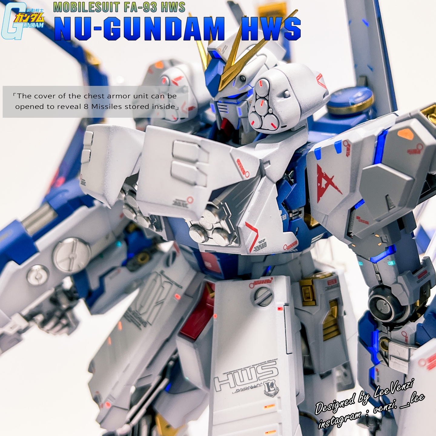 MG 뉴 건담 _ HWS