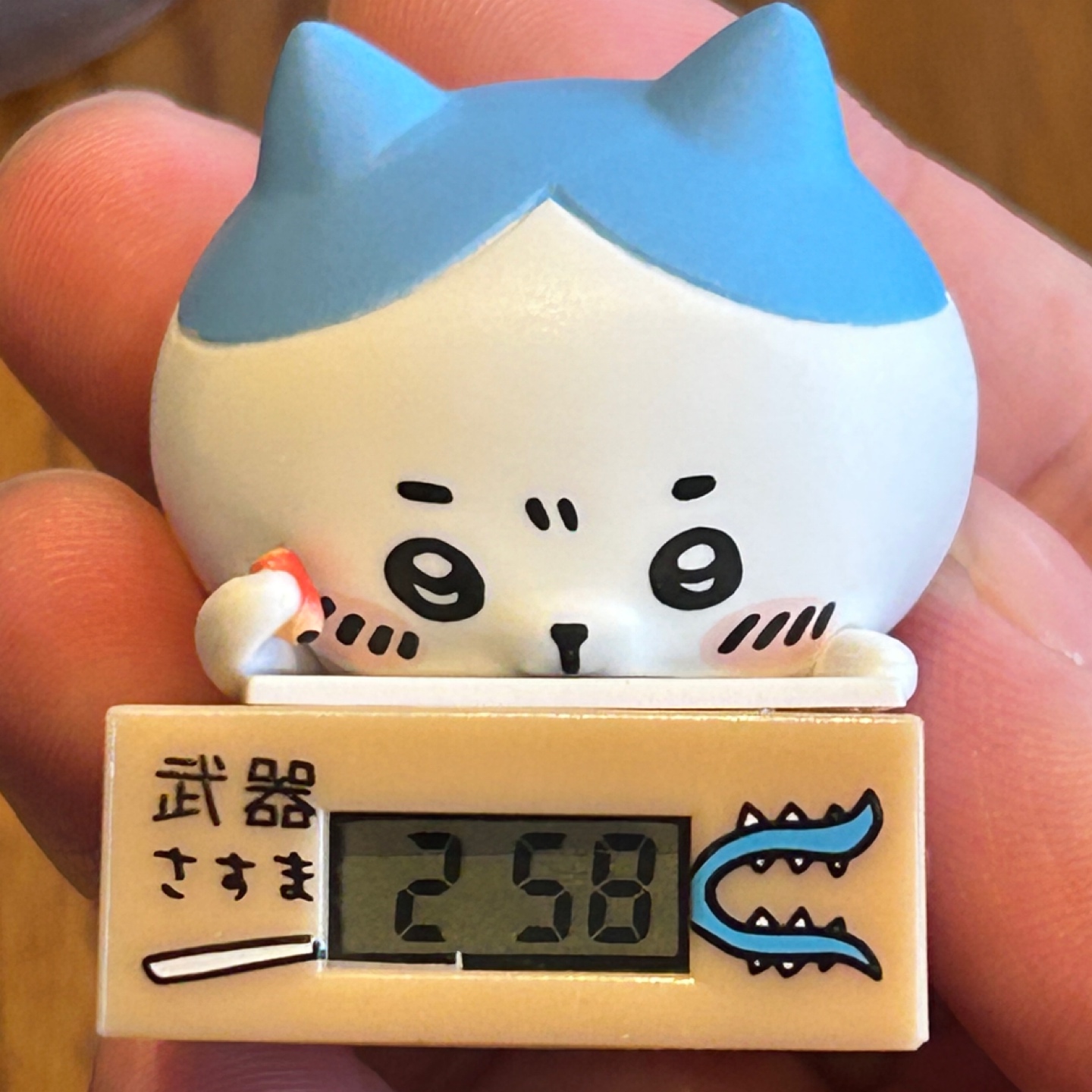 치이카와 시계 가챠2 