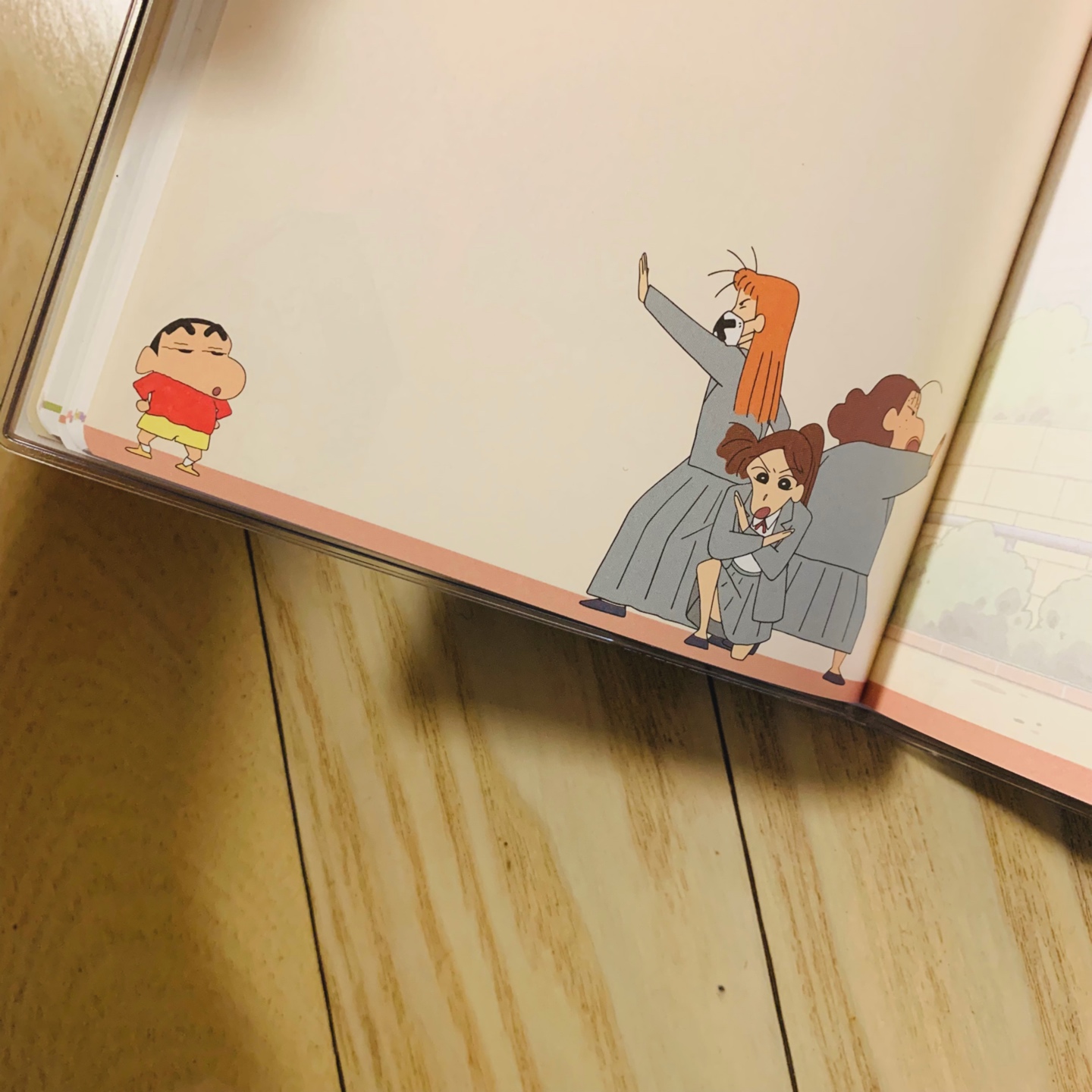 📖