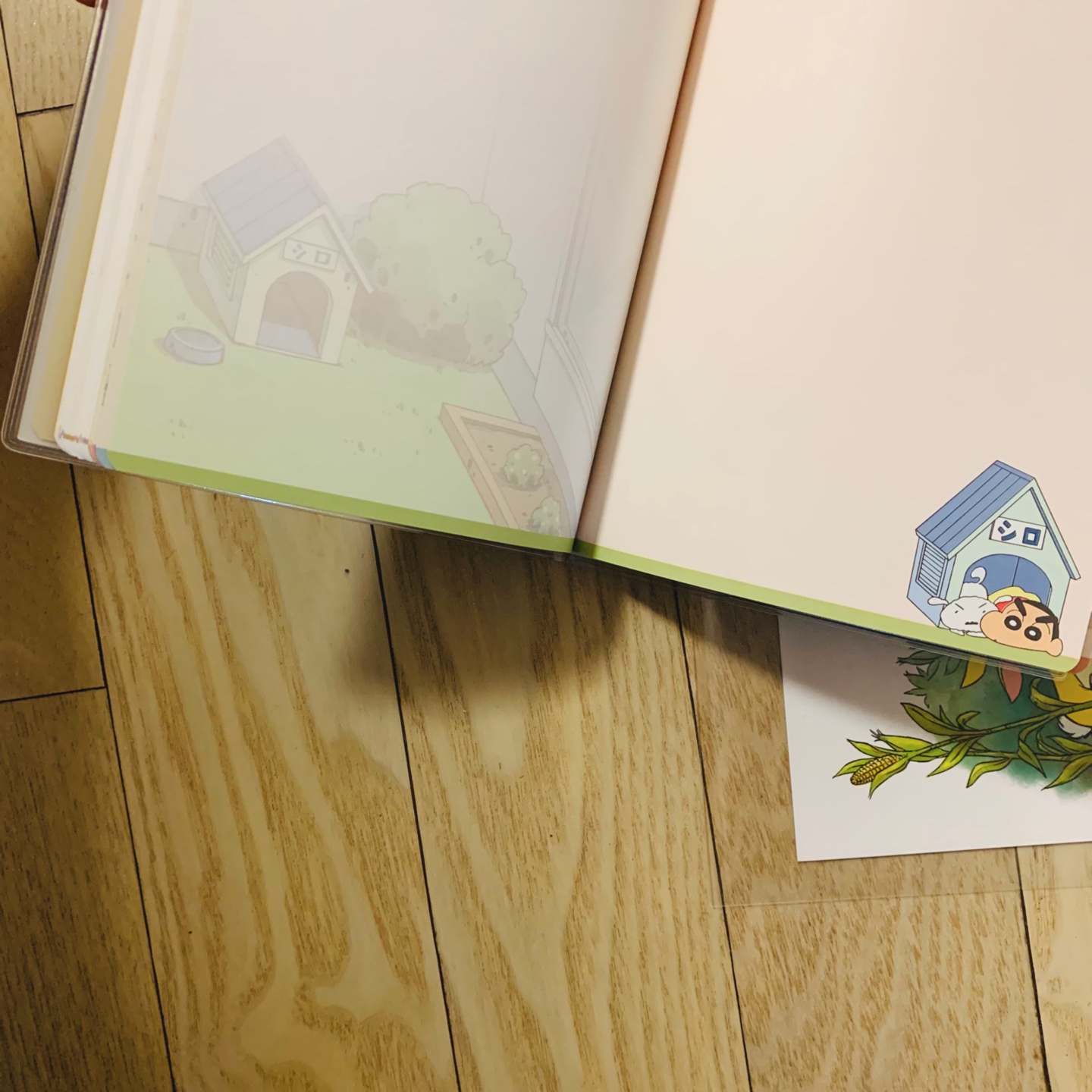 📖
