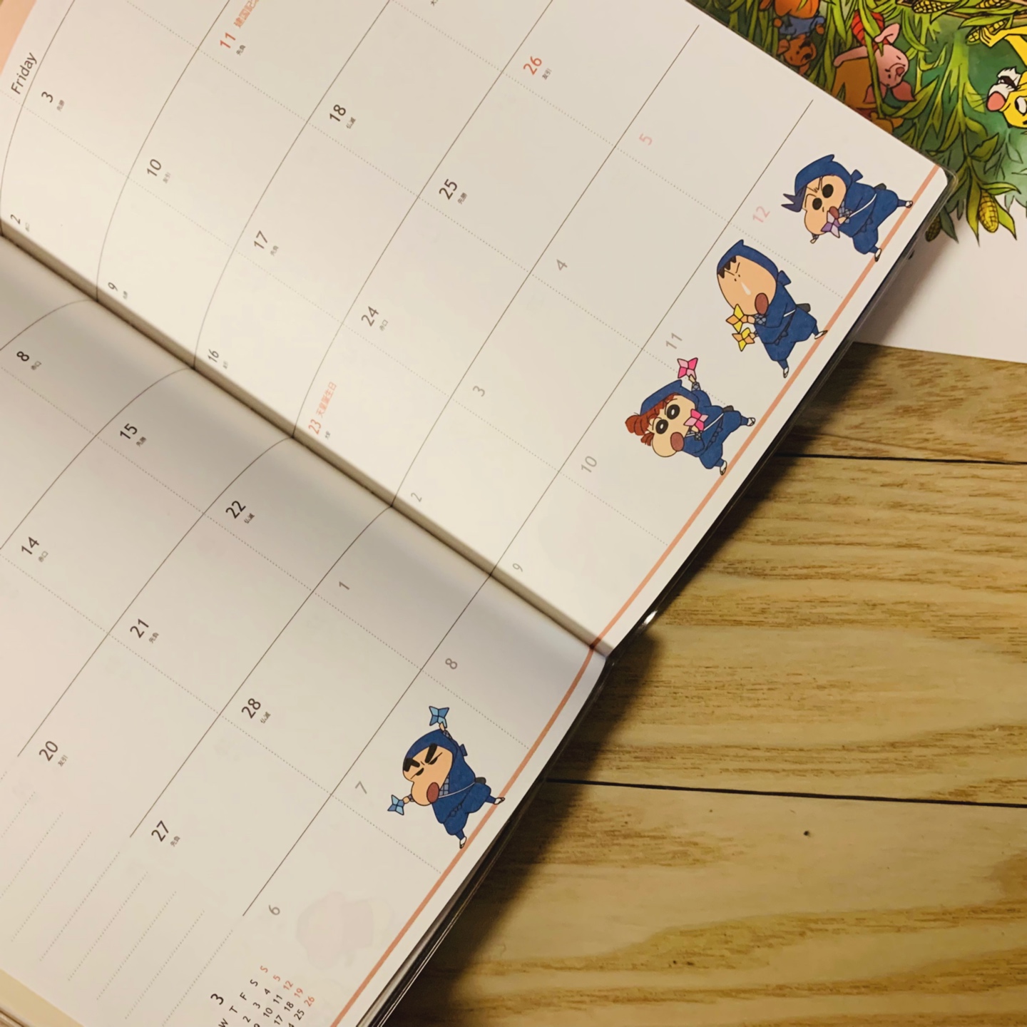 📖