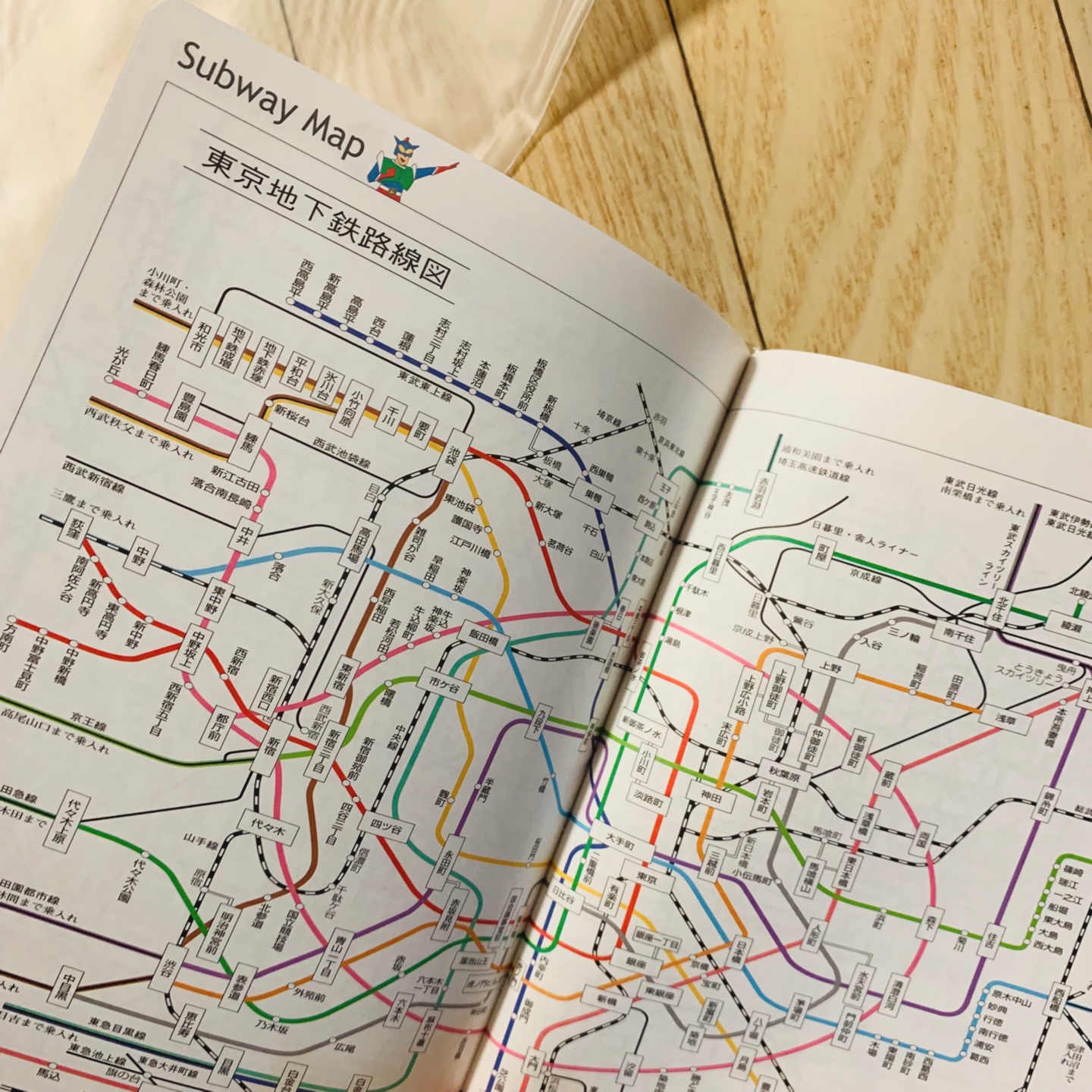📖