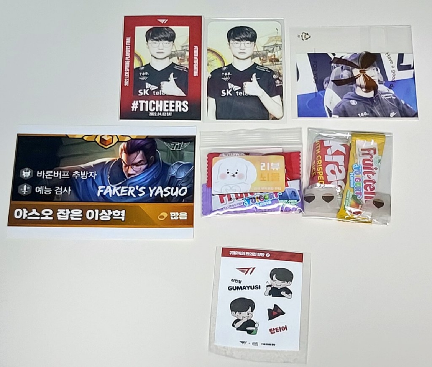 T1측 허가 포카, 콜라보 스티커💙
