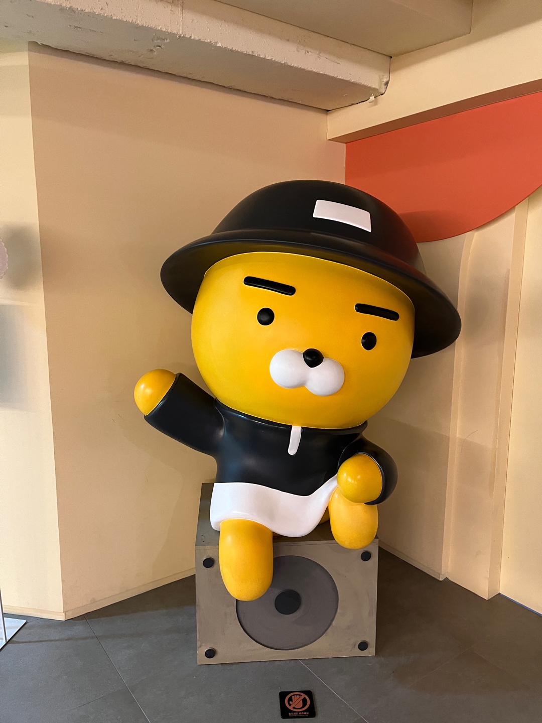 부산 - 라이언 in 홀리데이