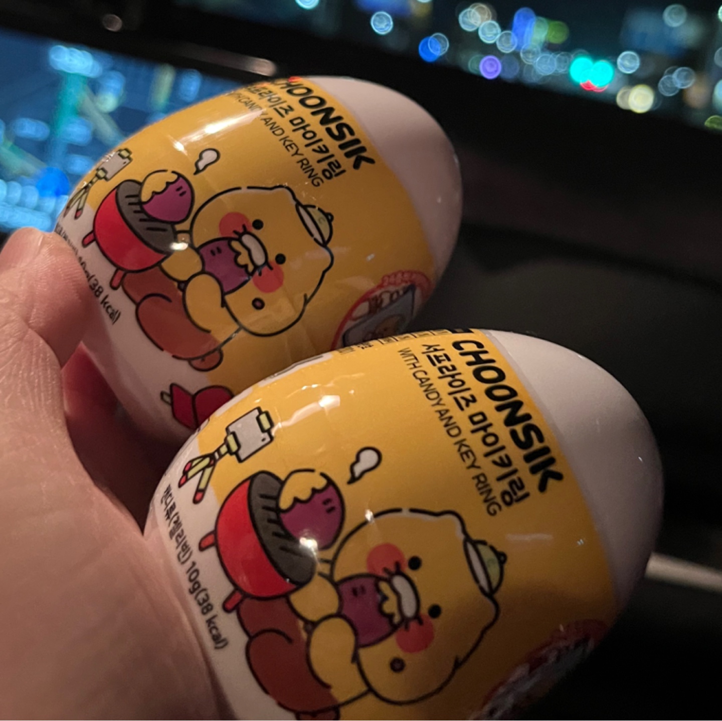 🍠춘식이 키링🍠