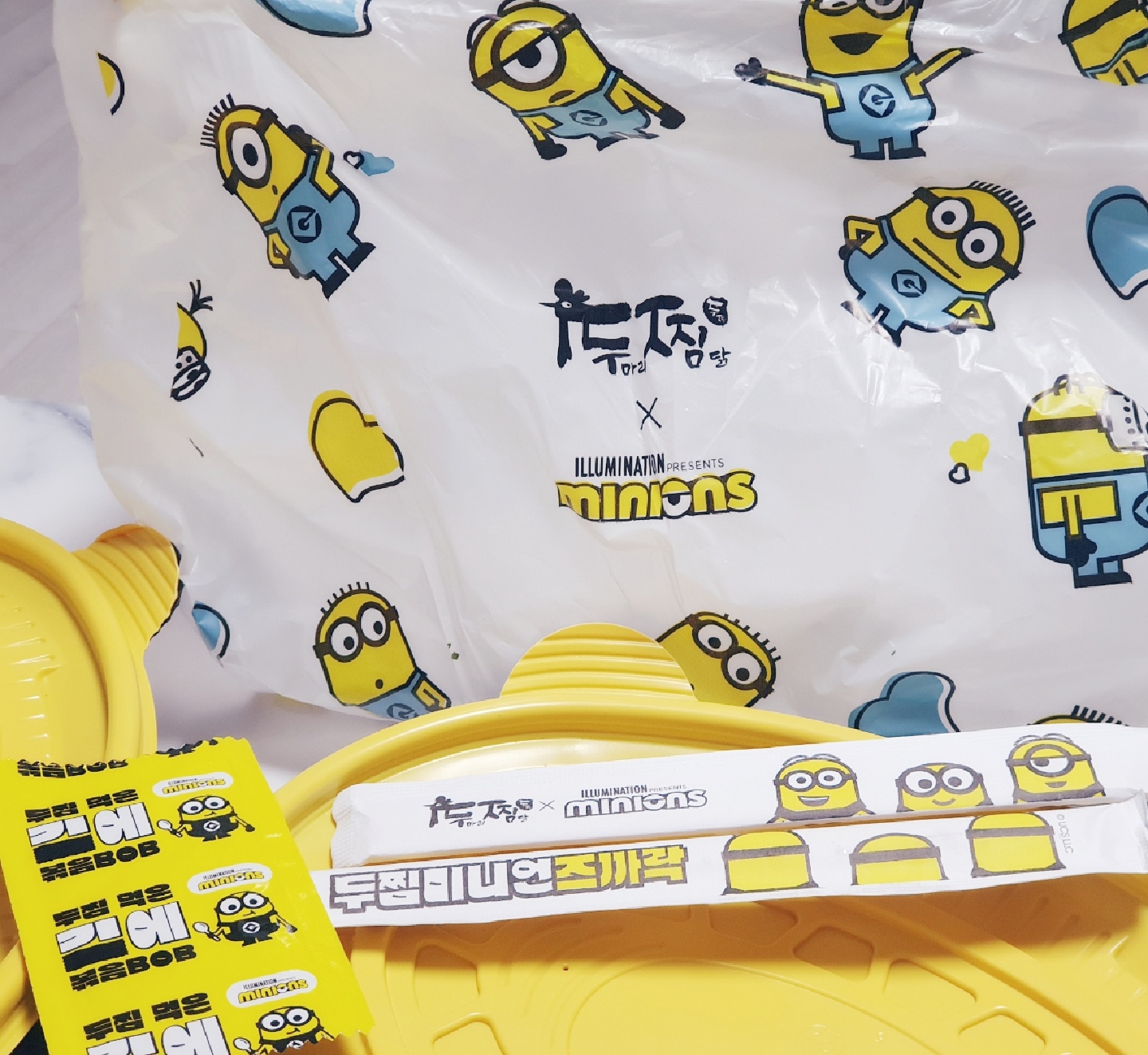 💛미니언즈💛