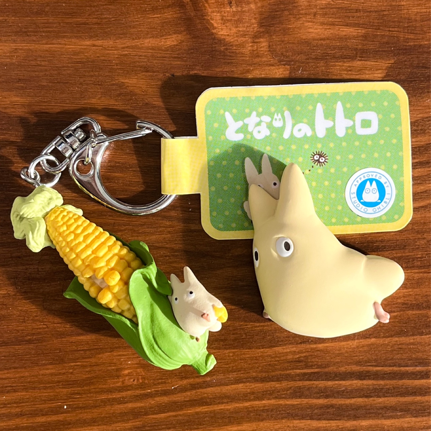 🌽