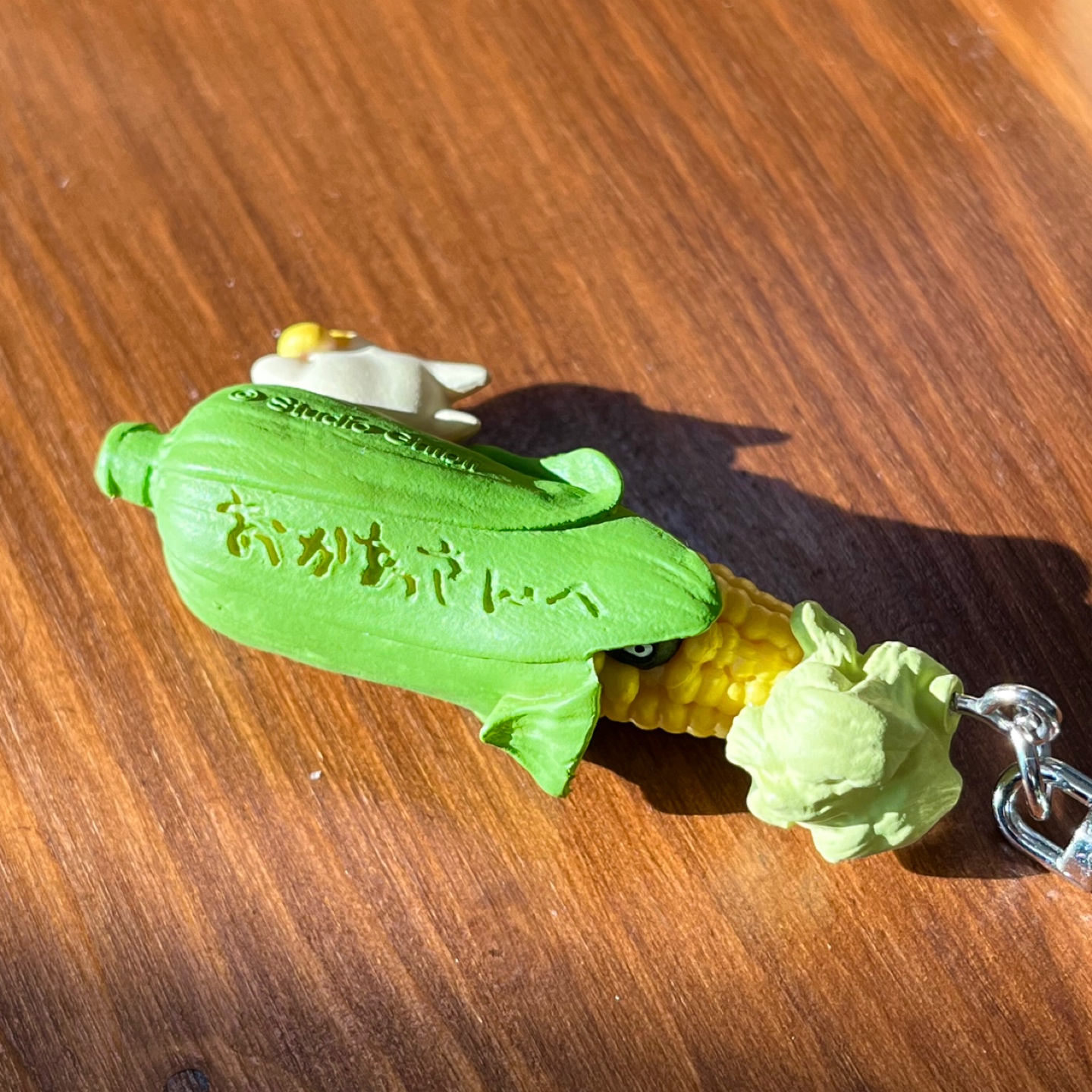 🌽