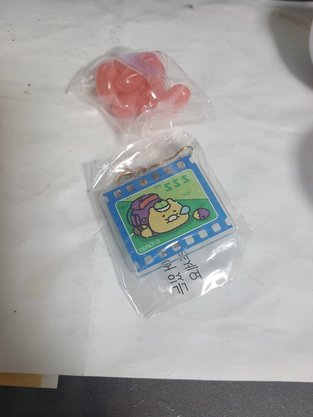 춘식이 키링~