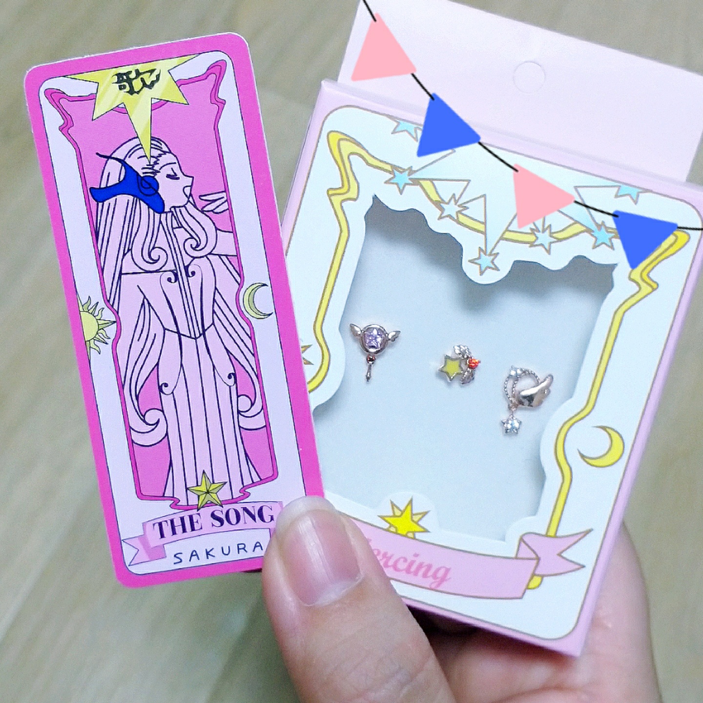 카드캡터 체리 피어싱