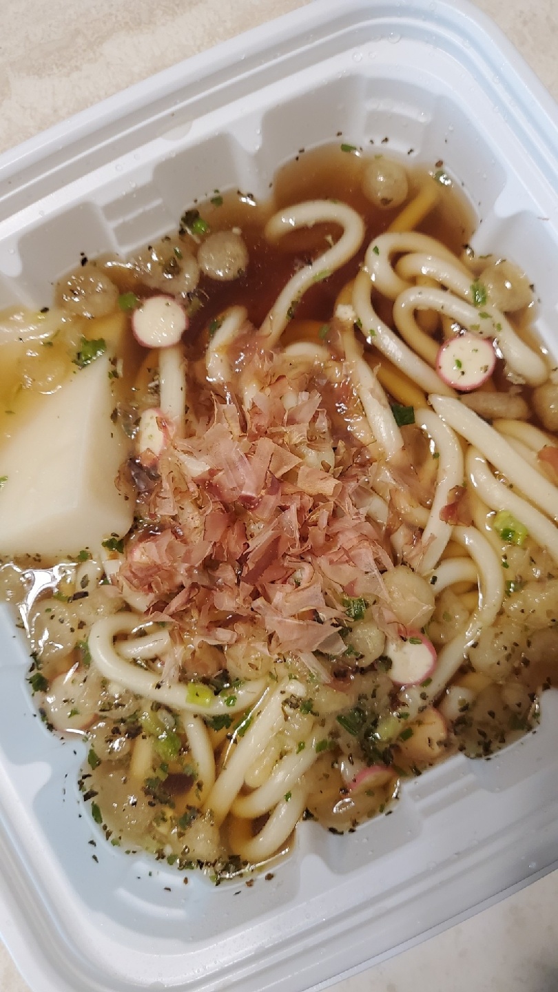 오늘 아침은 키리모찌 우동