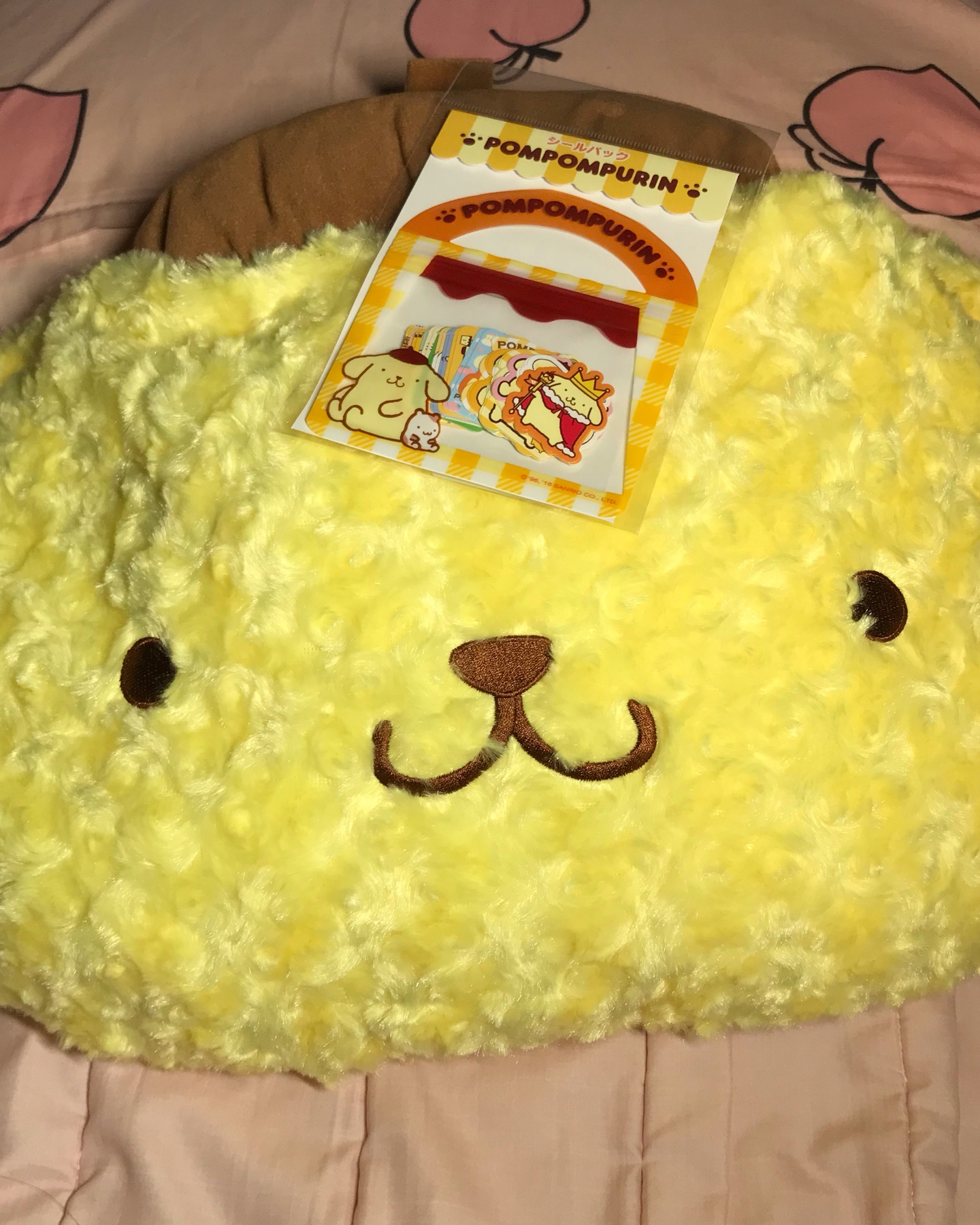 폼폼푸린