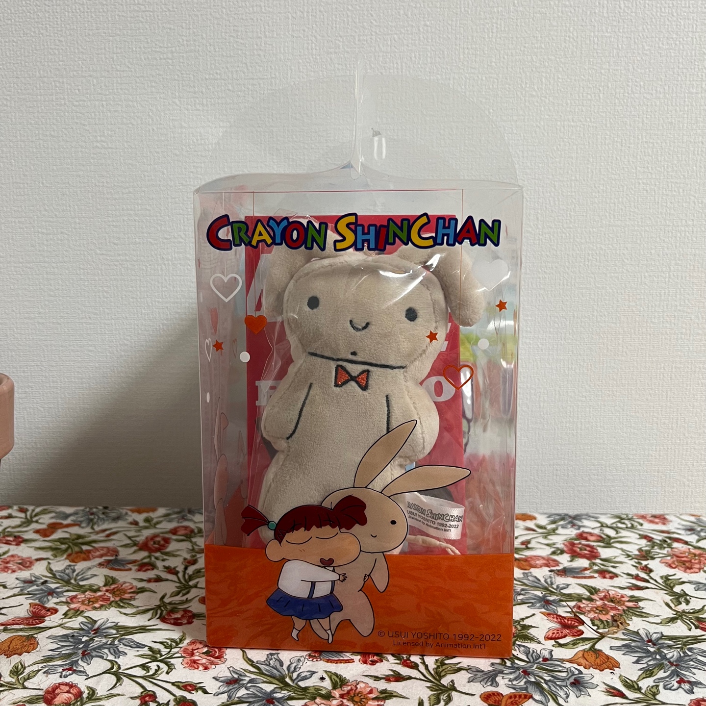 유리 토끼인형🐰