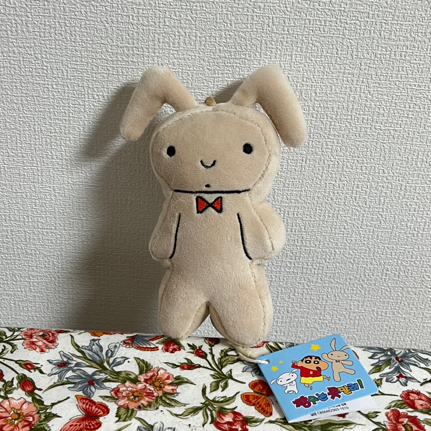유리 토끼인형🐰