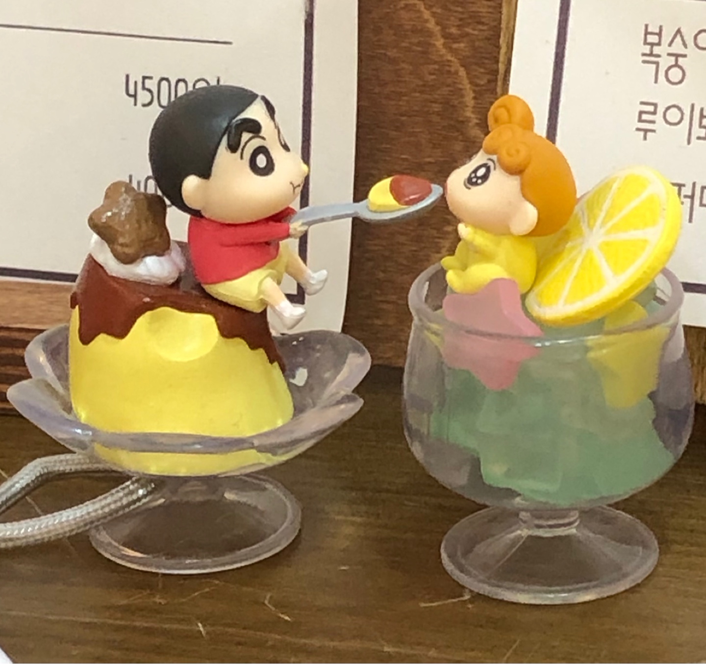 🍮 맛있는거 옆에 맛있는거🍹