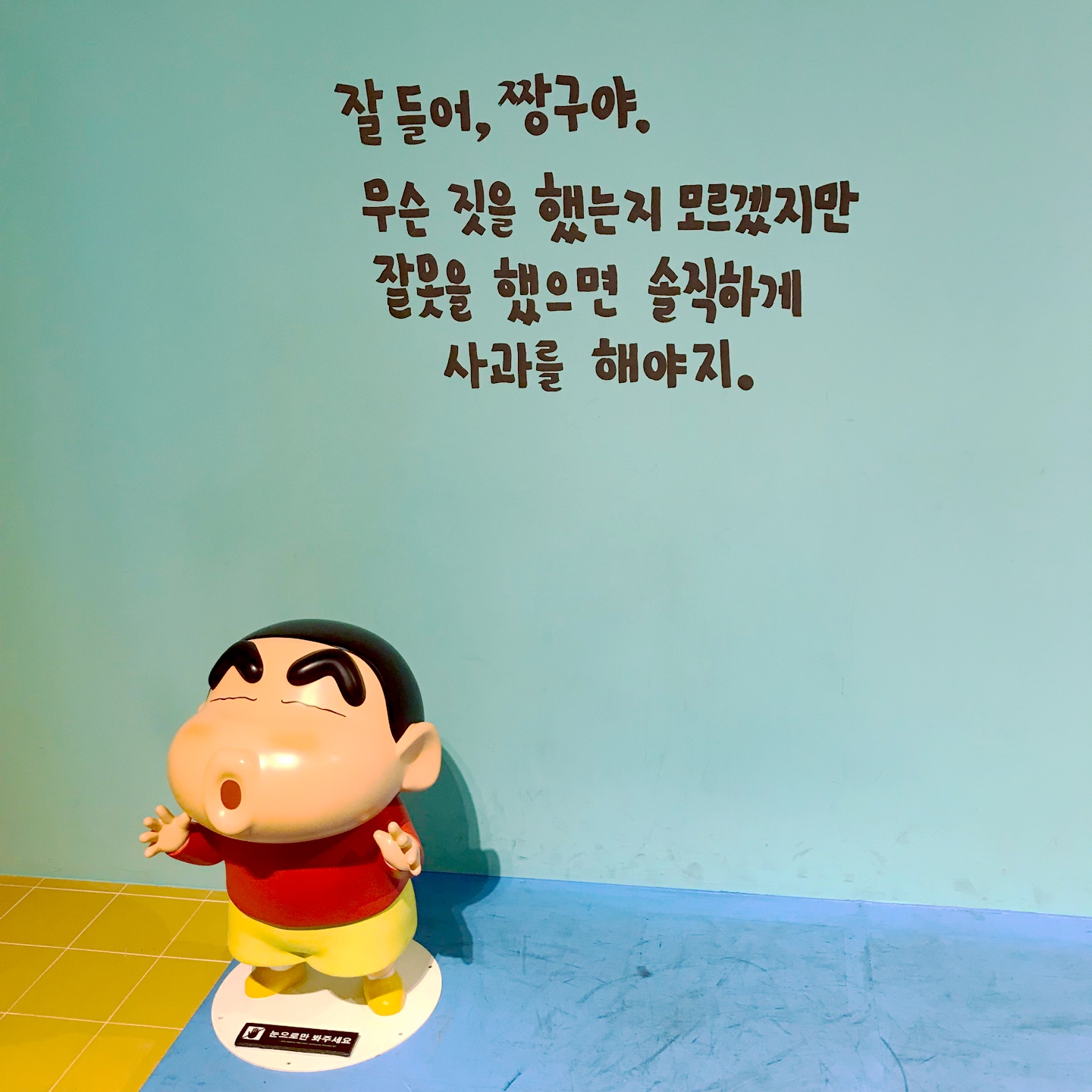 제목 없음
