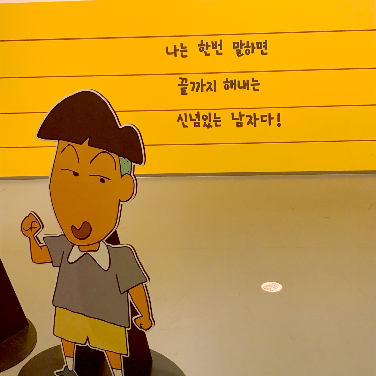 제목 없음