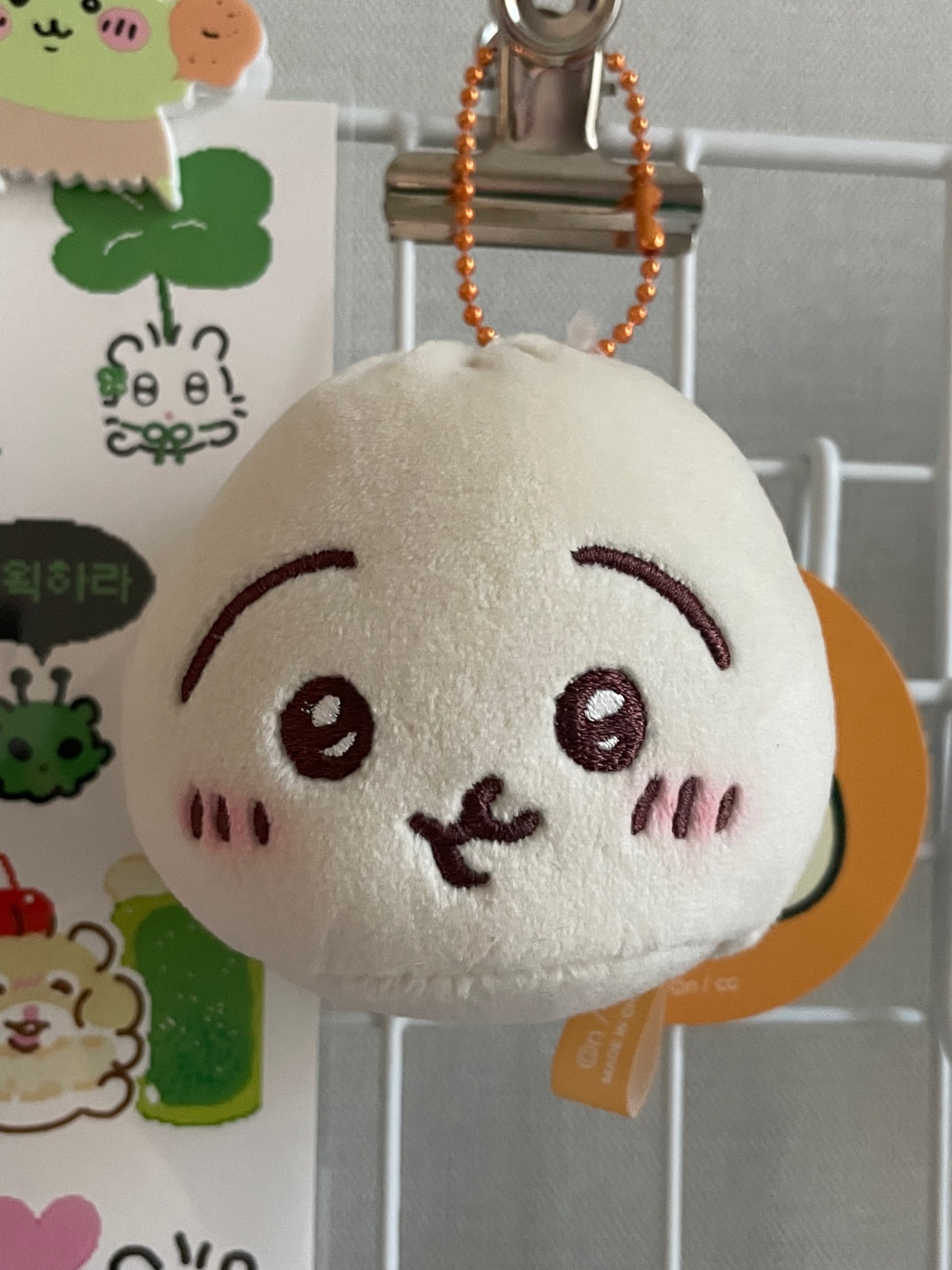 만두 우사기!
