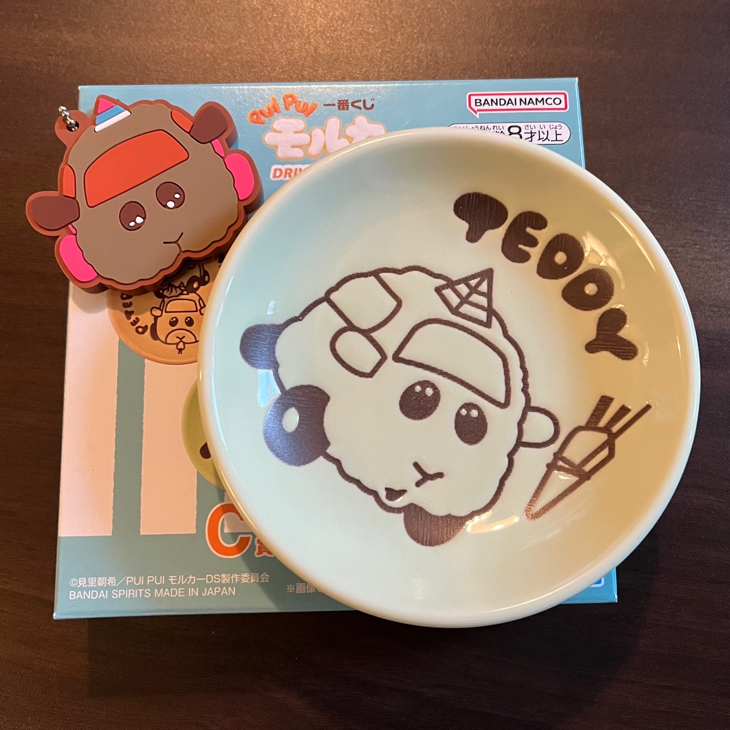 모루카 쿠지 🐹
