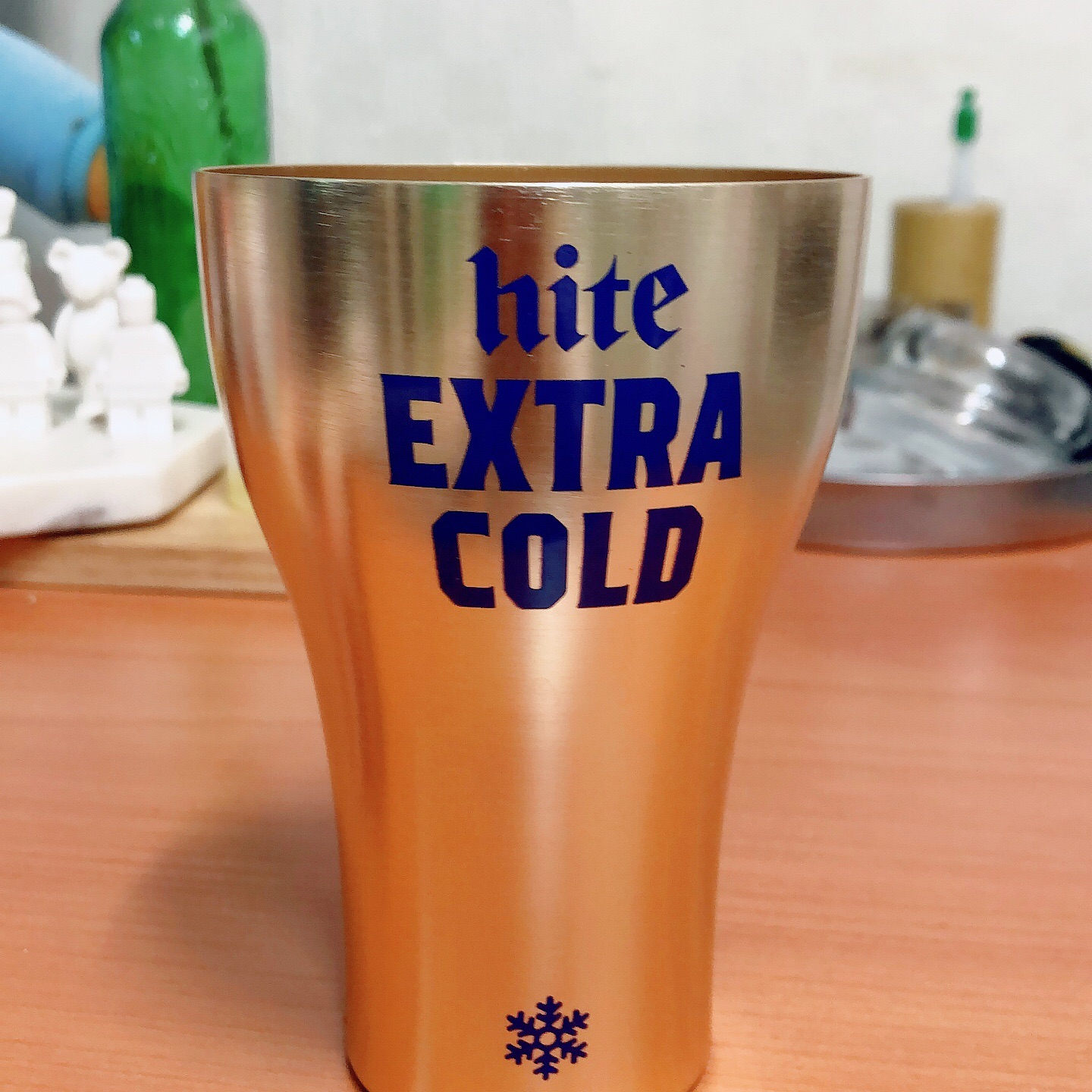 하이트 맥주잔