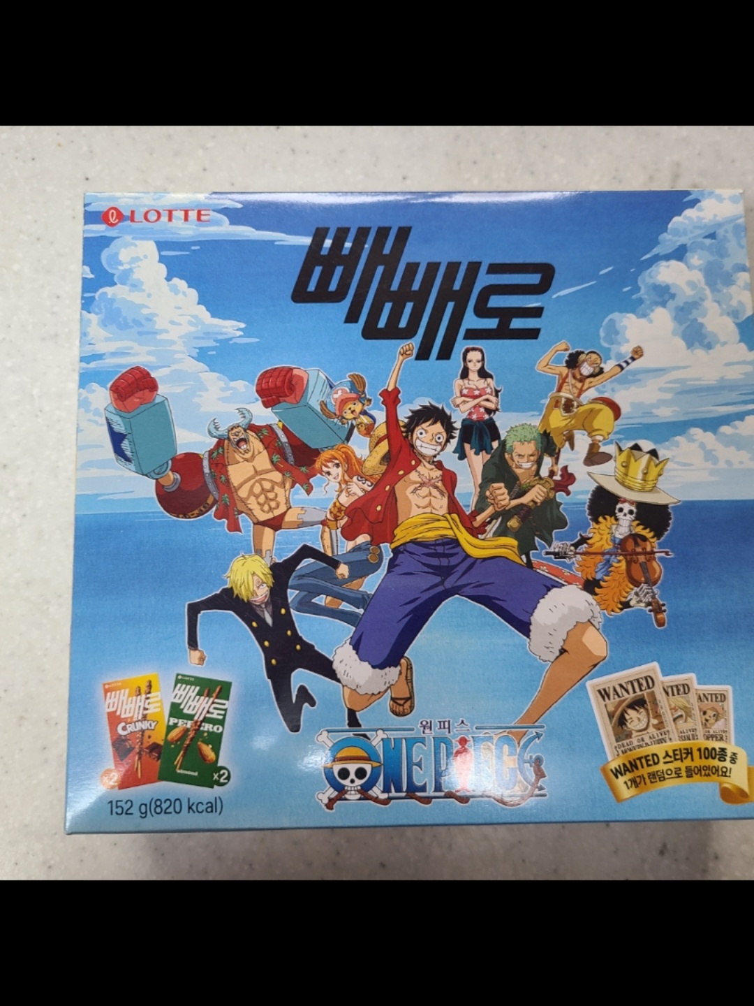 원피스 빼빼로 현상금수배서 씰..?!
