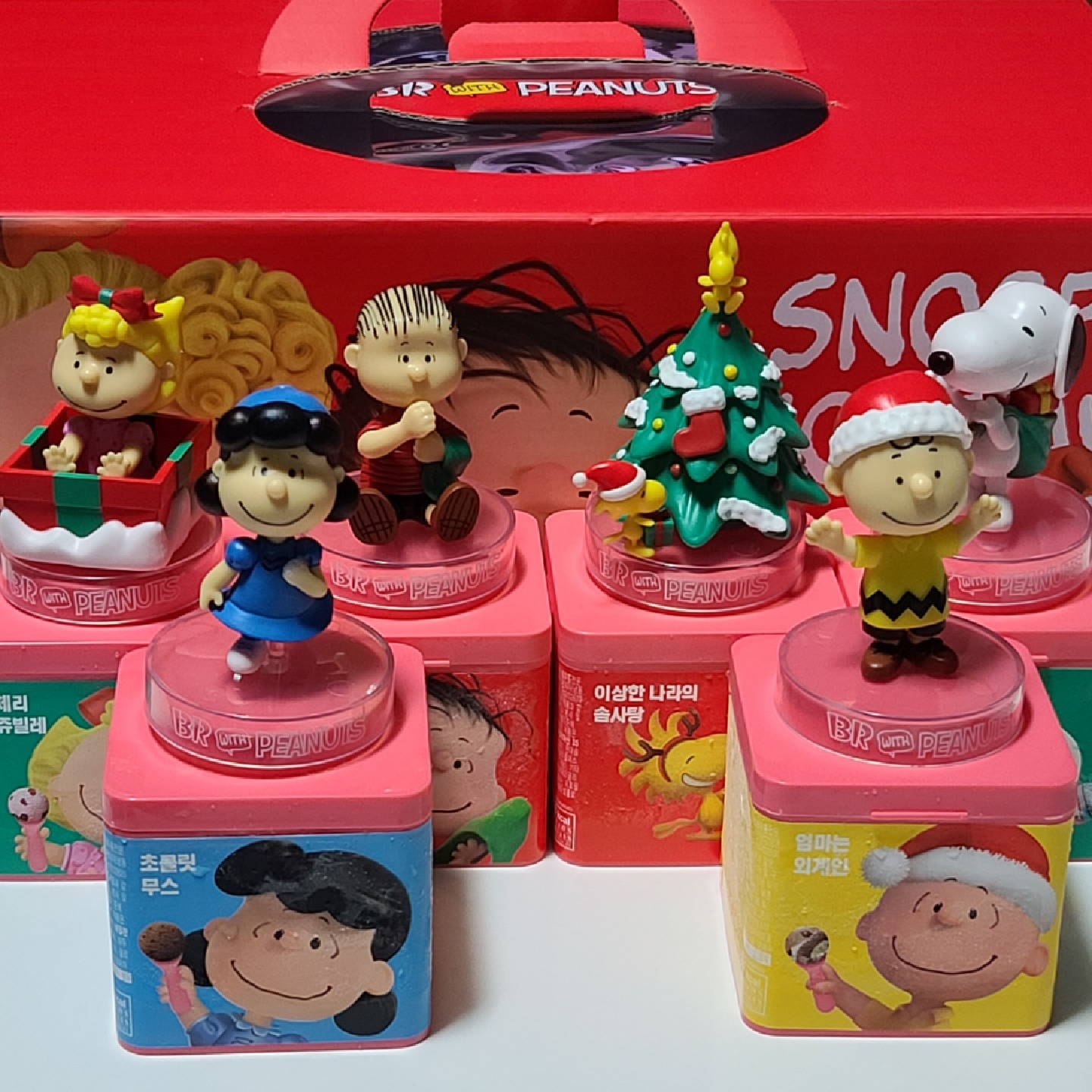 메리피너츠마스🎄❤️