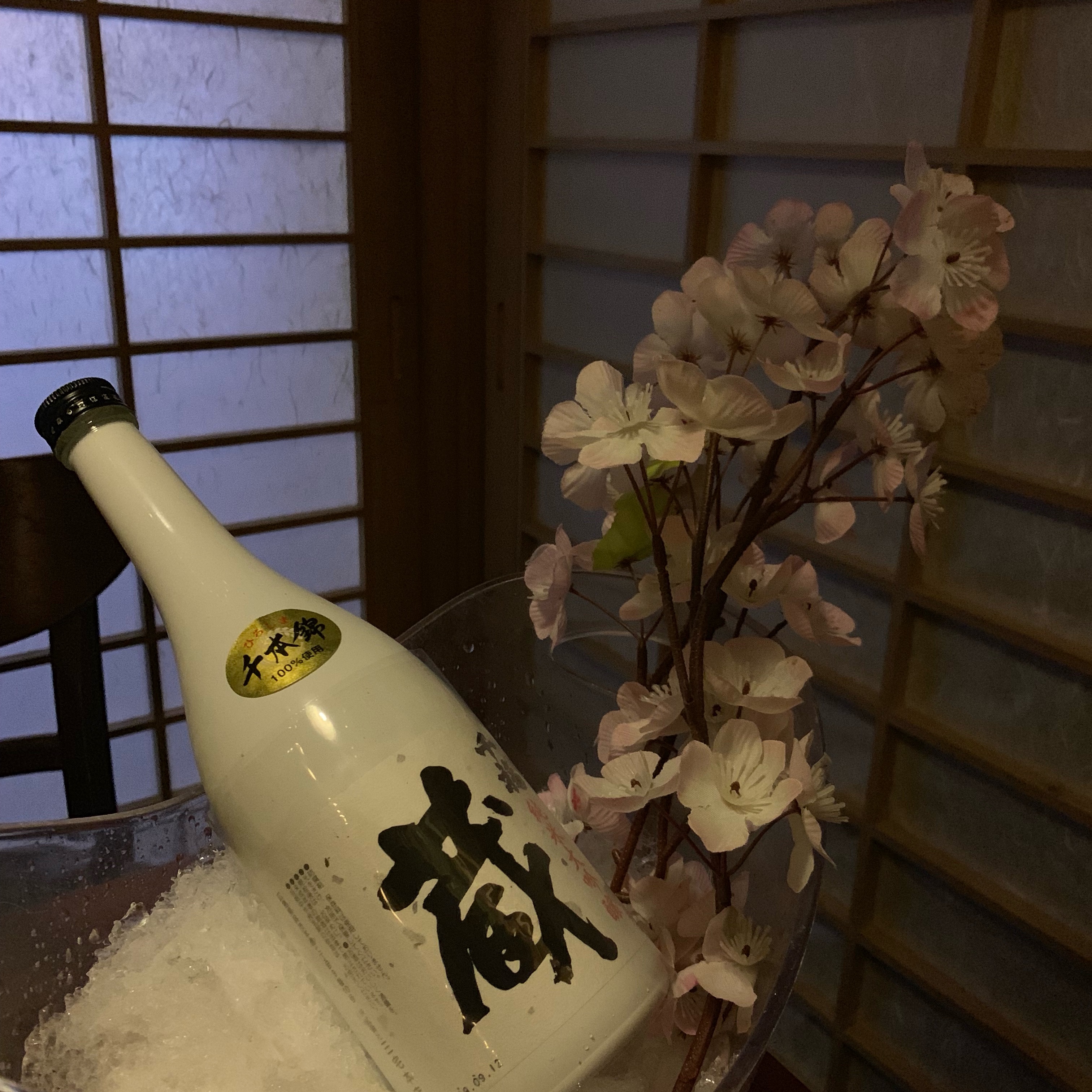 Untitle
