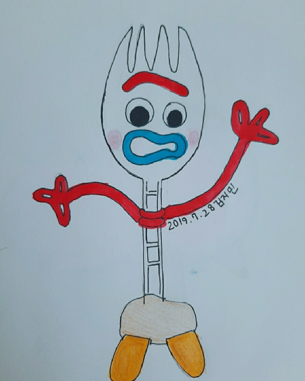 포키포키