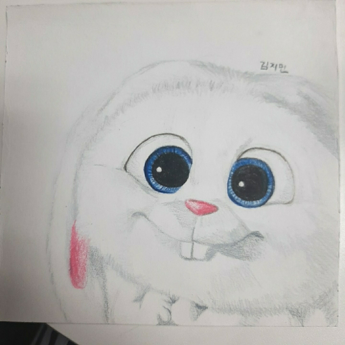 잔망 스노우볼