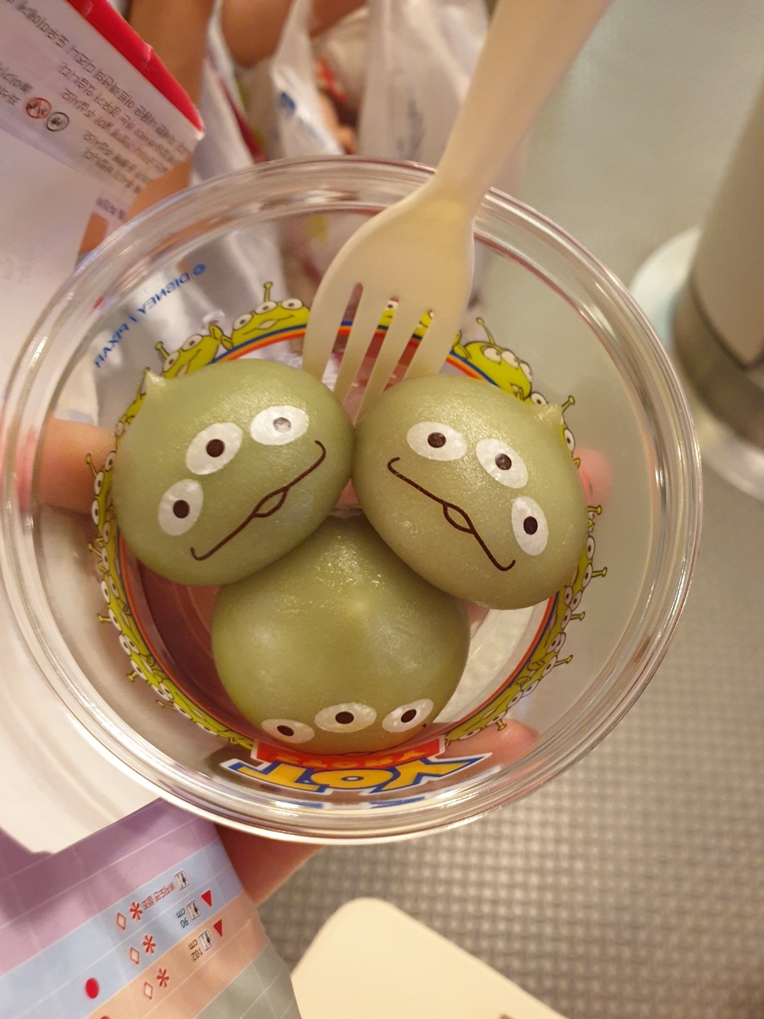 💚알린 모찌떡💚