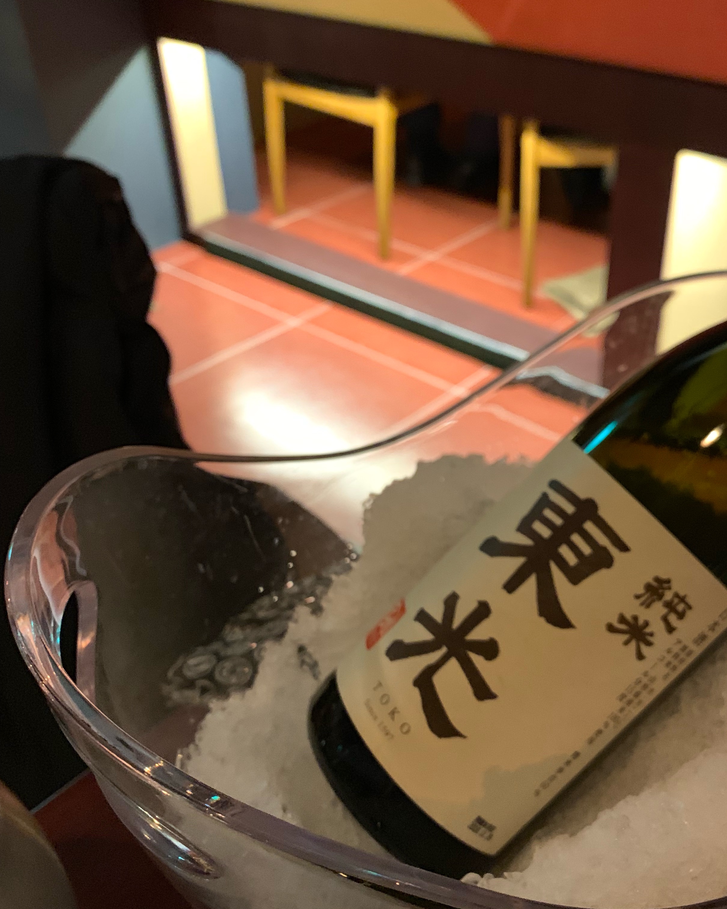 도코 