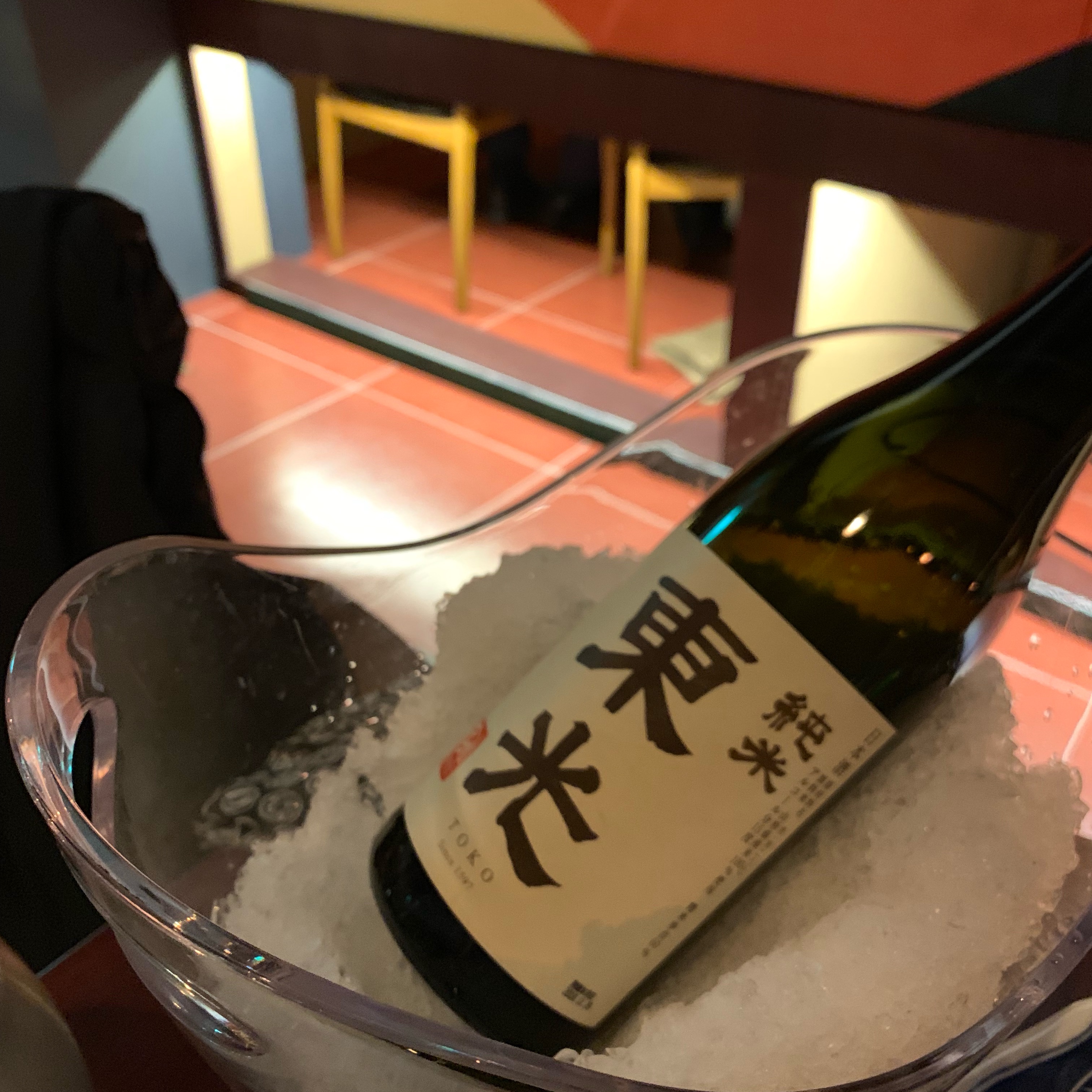 도코 