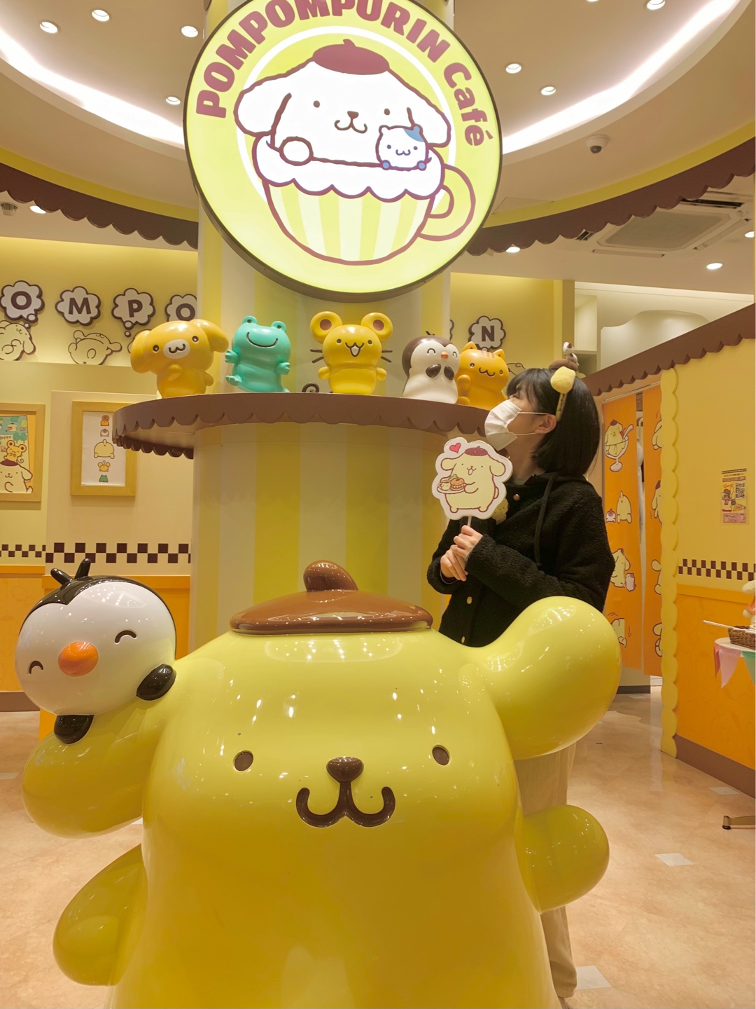 🌼폼폼푸린카페🌼