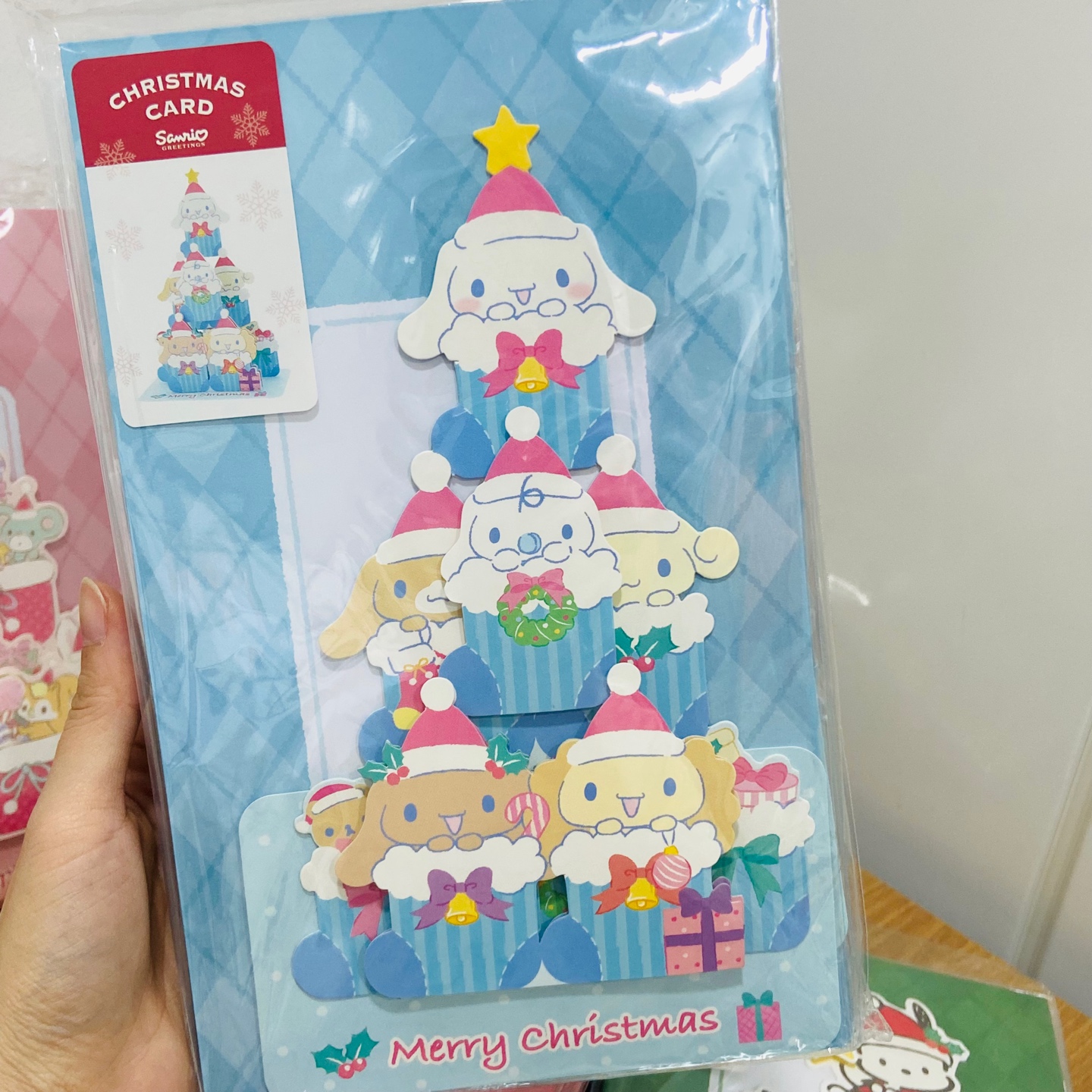 산리오 크리스마스 트리 카드🎄
