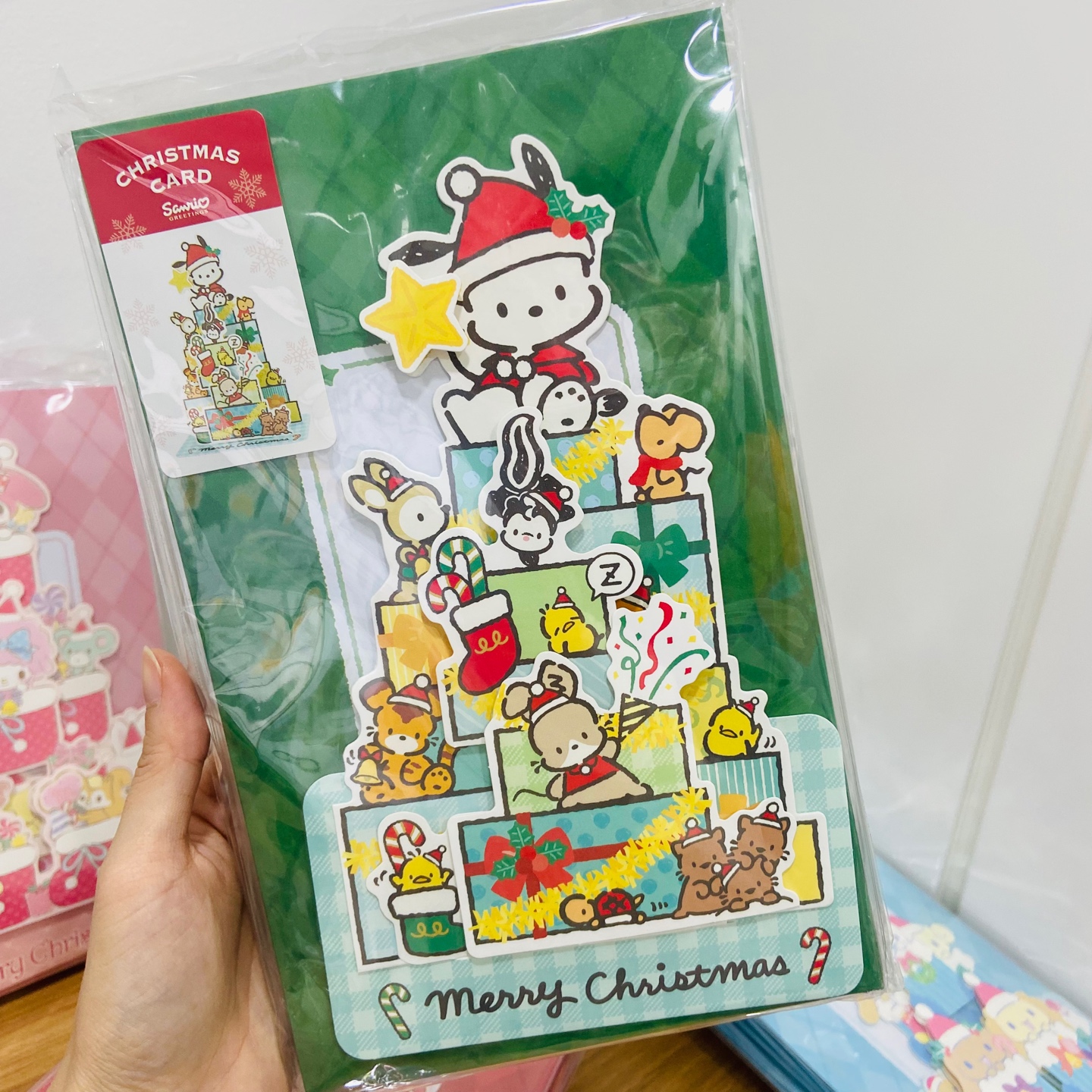 산리오 크리스마스 트리 카드🎄