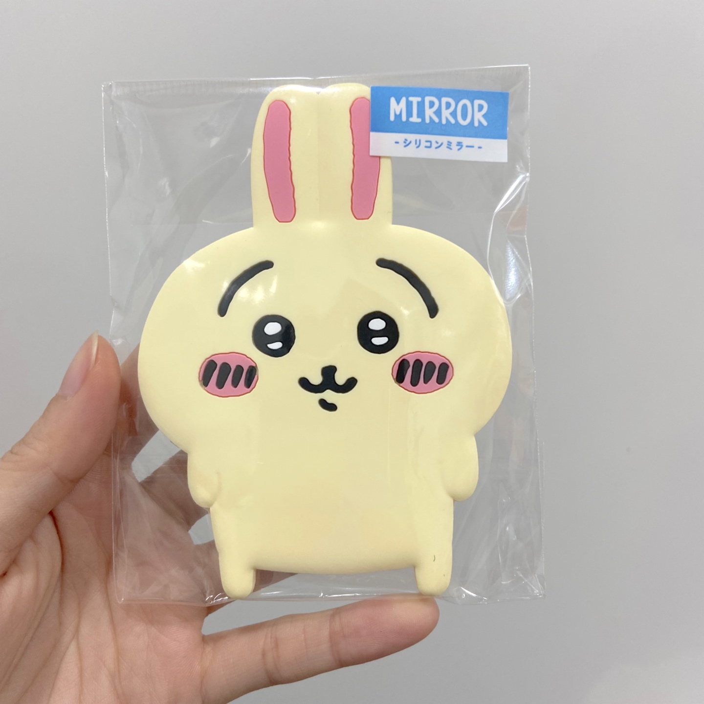 치이카와 하치와레 우사기
