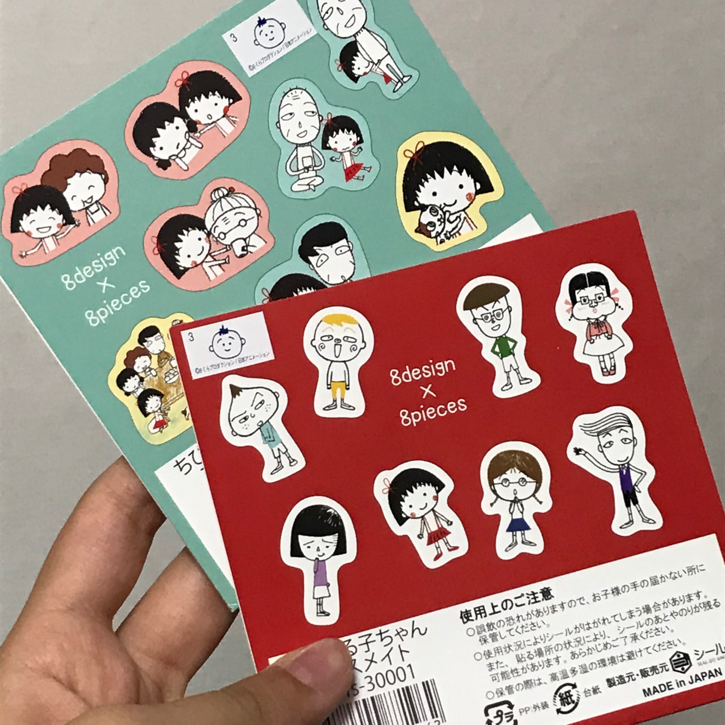 제목 없음