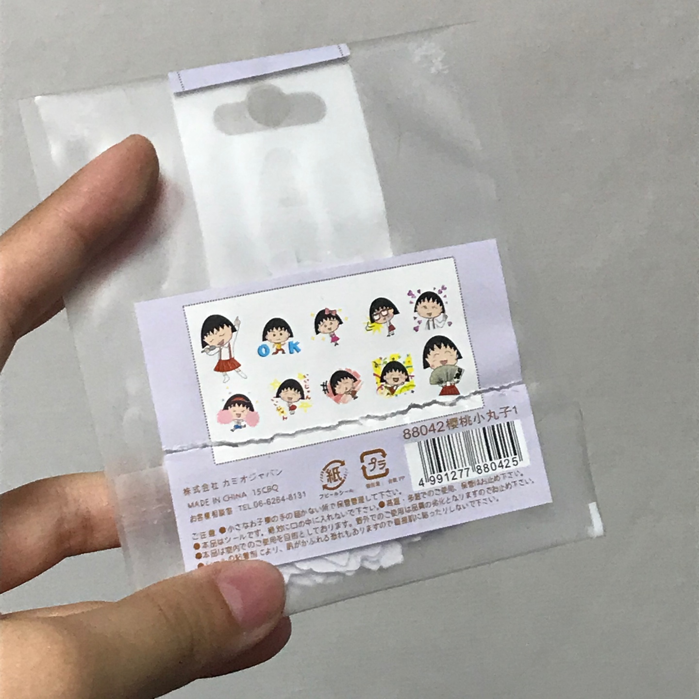 제목 없음