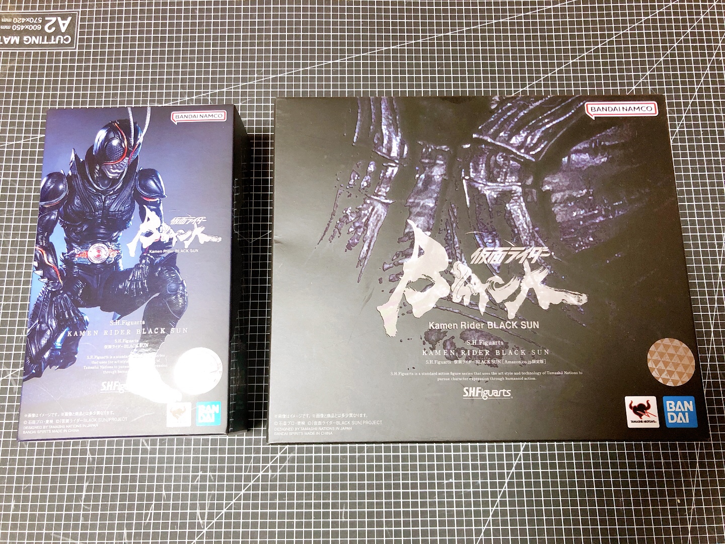 SHF 가면 라이더 블랙썬 일본 아마존 특전판