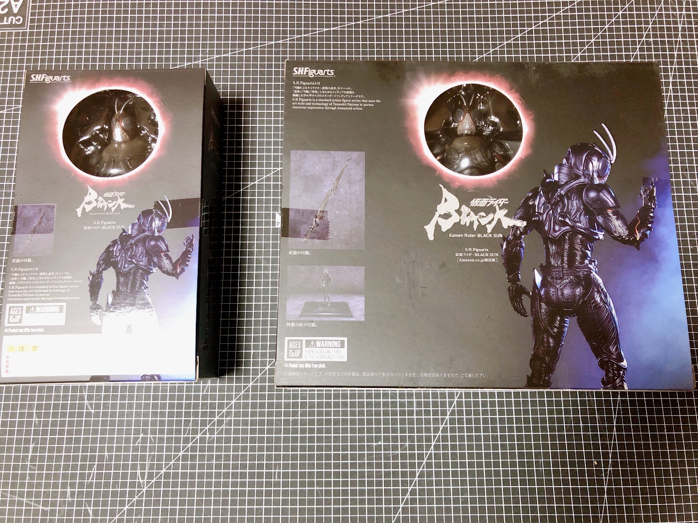 SHF 가면 라이더 블랙썬 일본 아마존 특전판