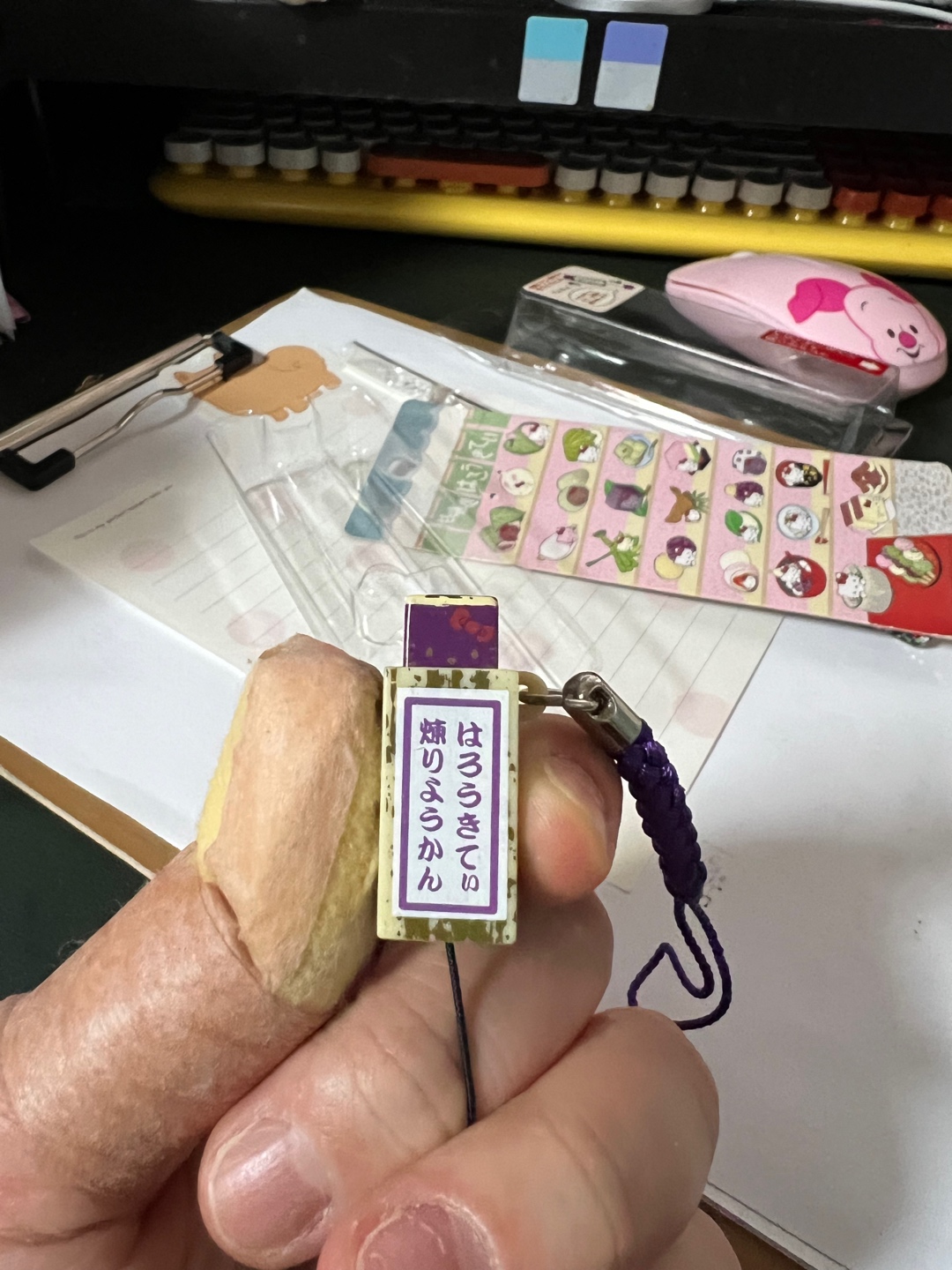 키티양갱 키링