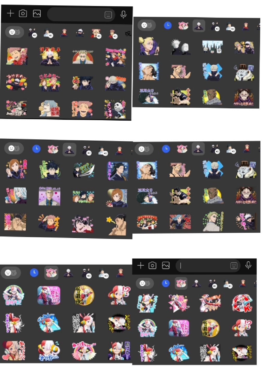 정확히 구한 방법상 루트는 이미 친구 추가로 되어있는 일본 라인 스티커 대행자분에게 | 콜리(Colley)