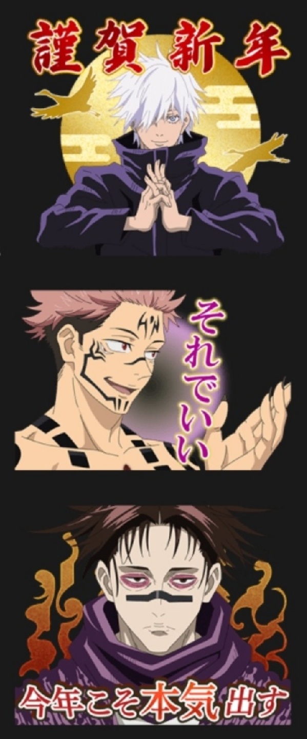 정확히 구한 방법상 루트는 이미 친구 추가로 되어있는 일본 라인 스티커 대행자분에게 | 콜리(Colley)