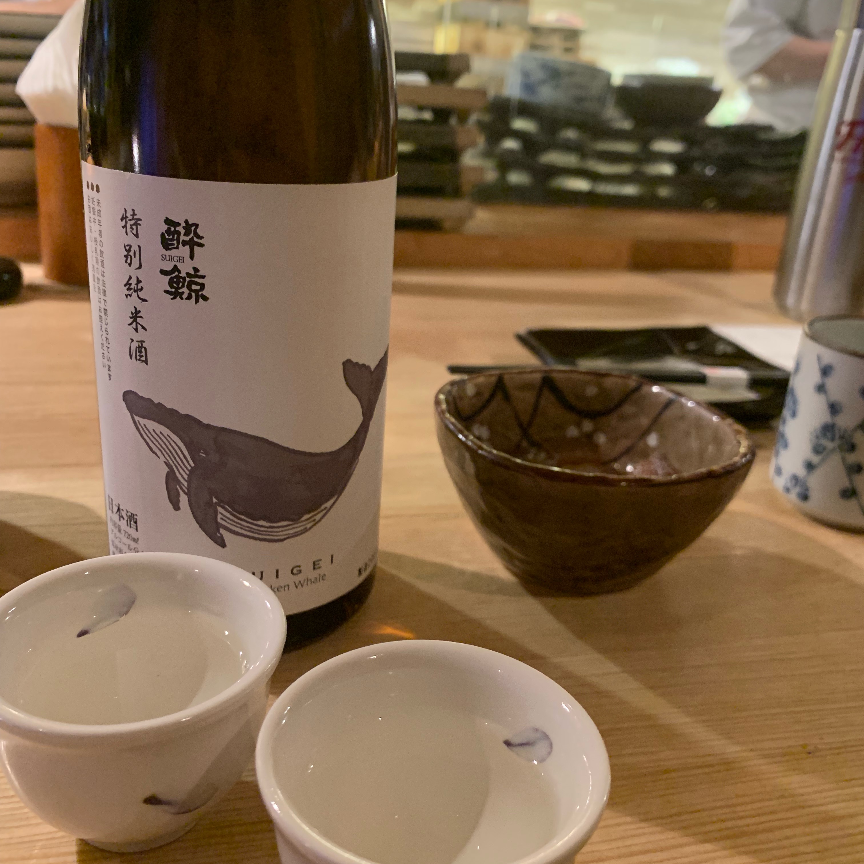 스이게이