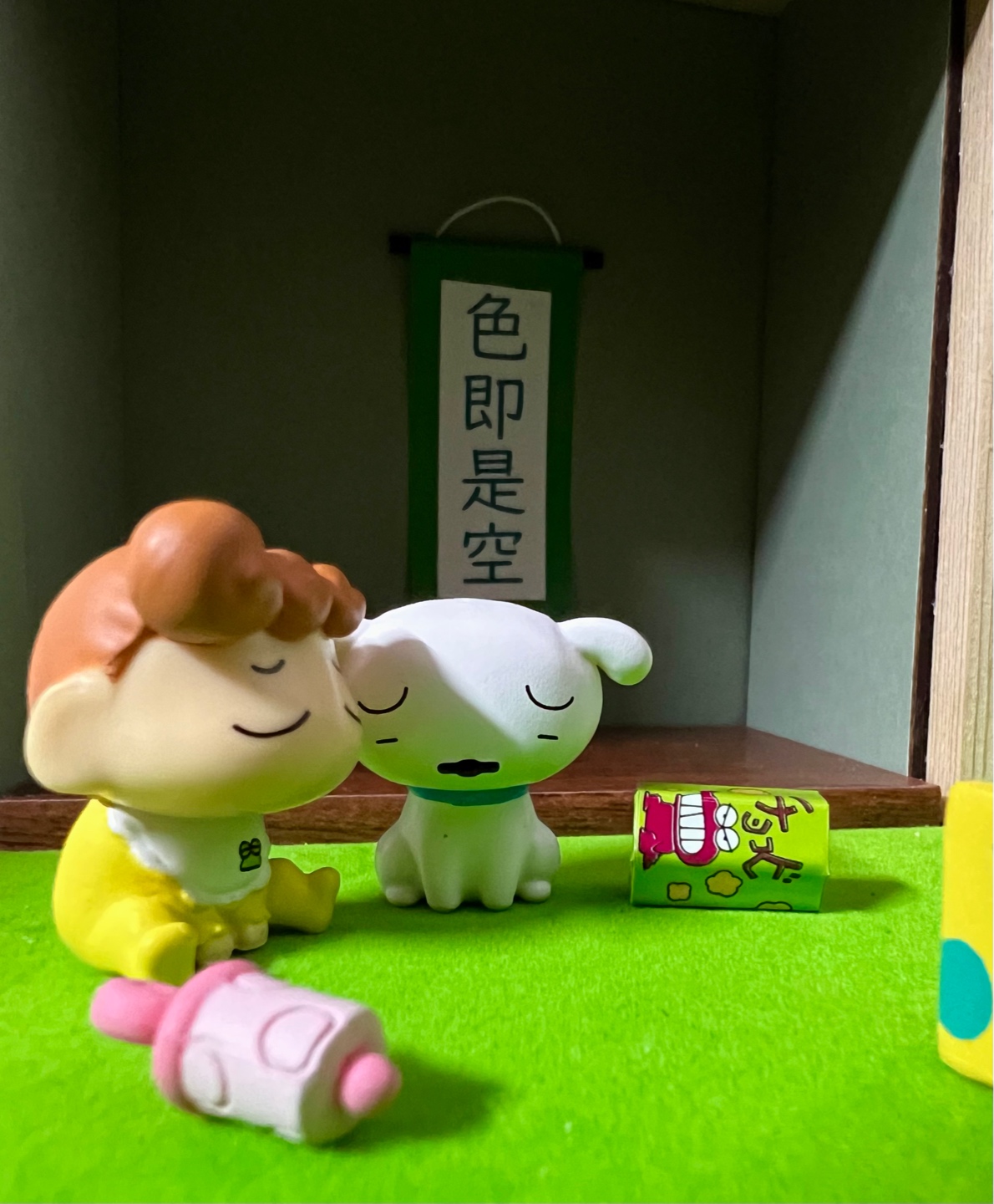 짱구 배쓰밤 피규어🫧