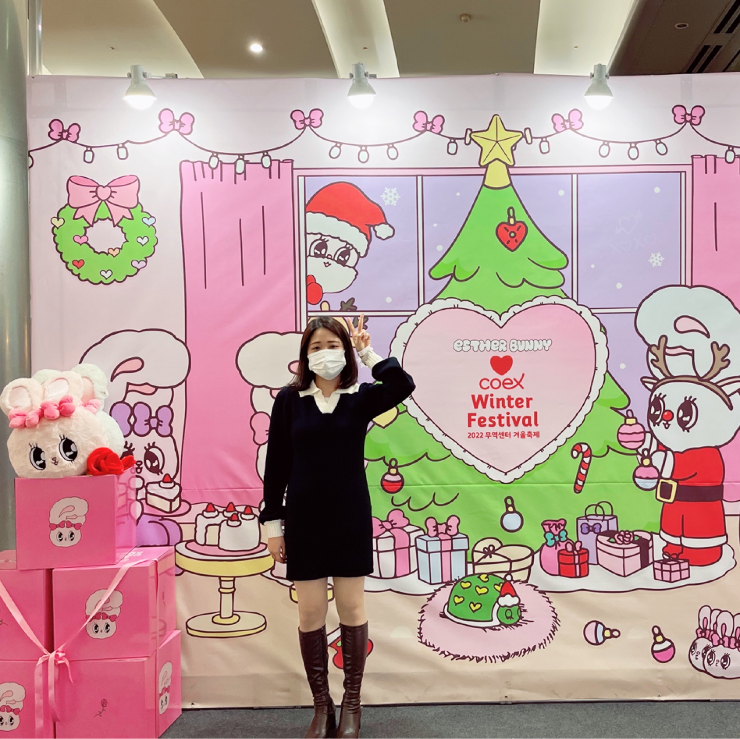 서울 일러스트 페어❤️